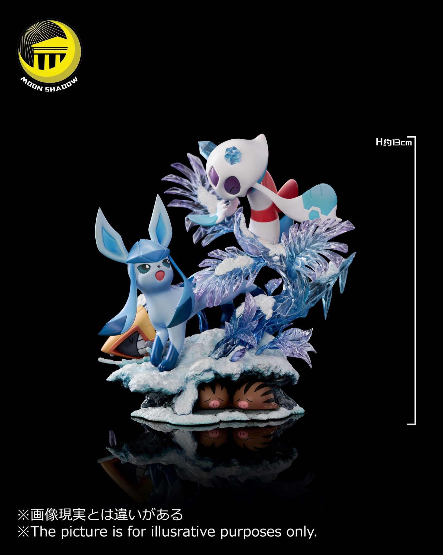 Moon Shadow Studios - Glaceon [PRE-ORDER]