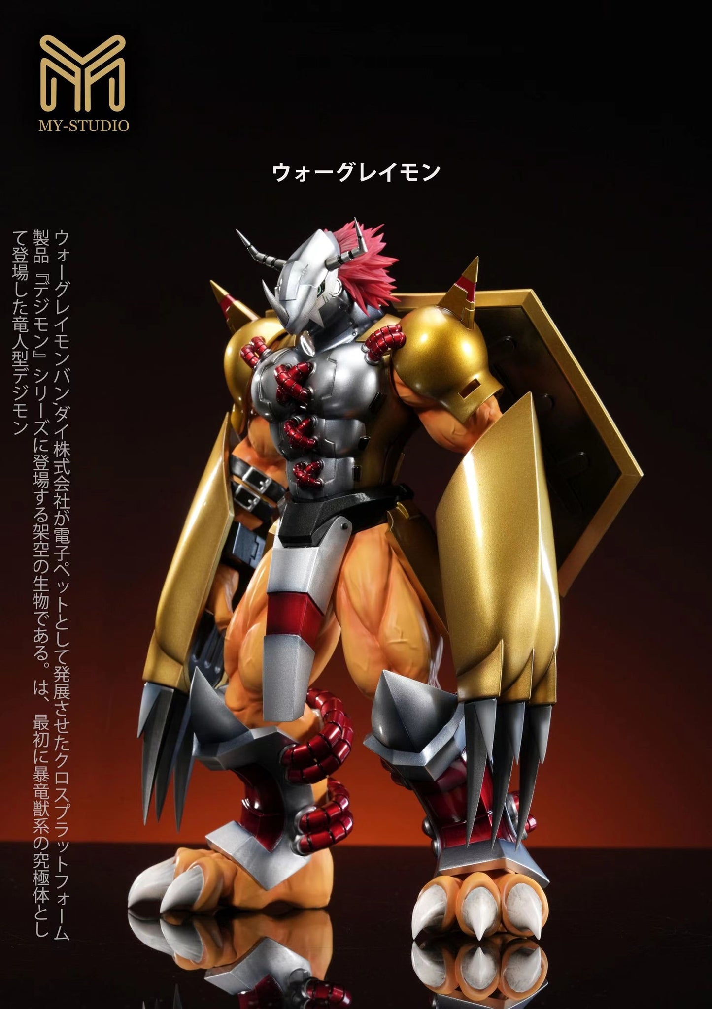 MY Studio - WarGreymon and Agumon [PRE-ORDER CLOSED]