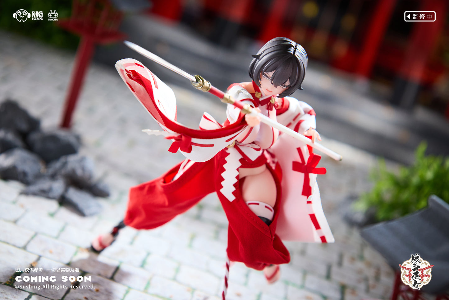 Sushing - Battle Miko Uefuji Kikyo (Licensed) [PRE-ORDER]