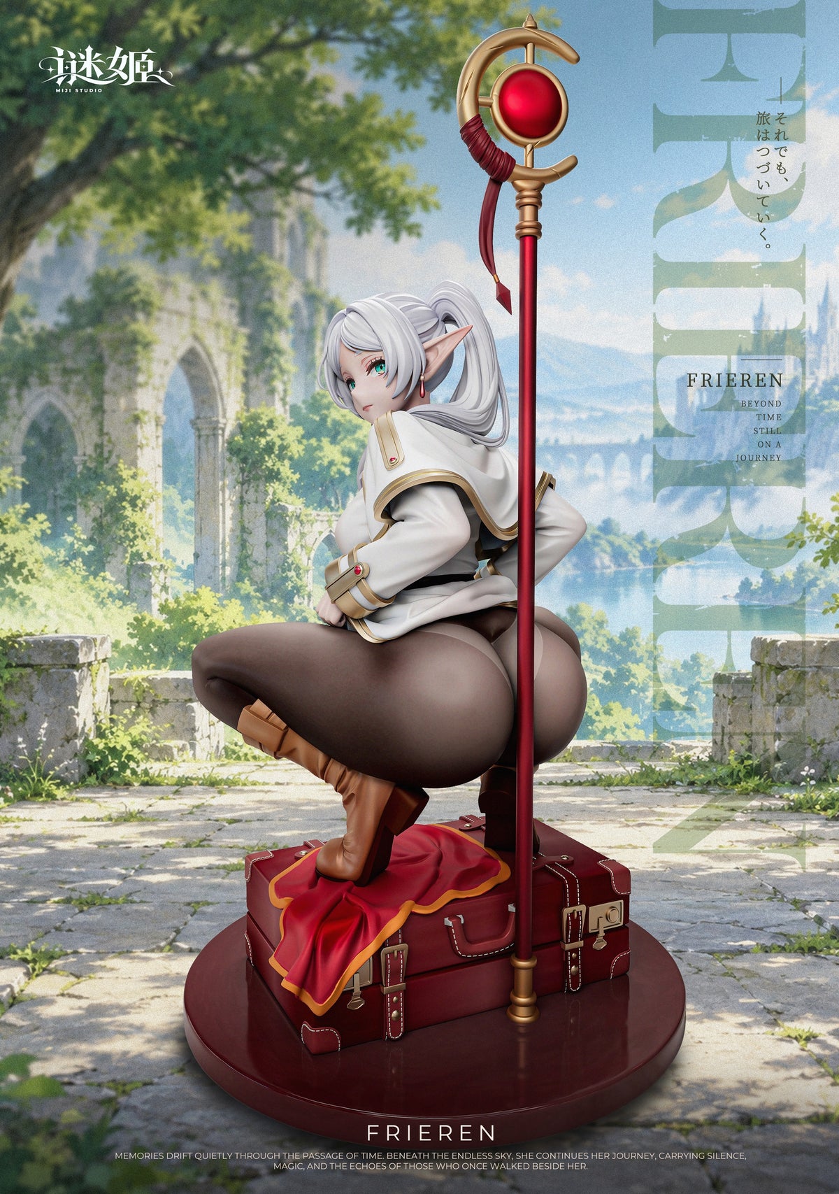 Mi Ji Studio - Frieren [PRE-ORDER]