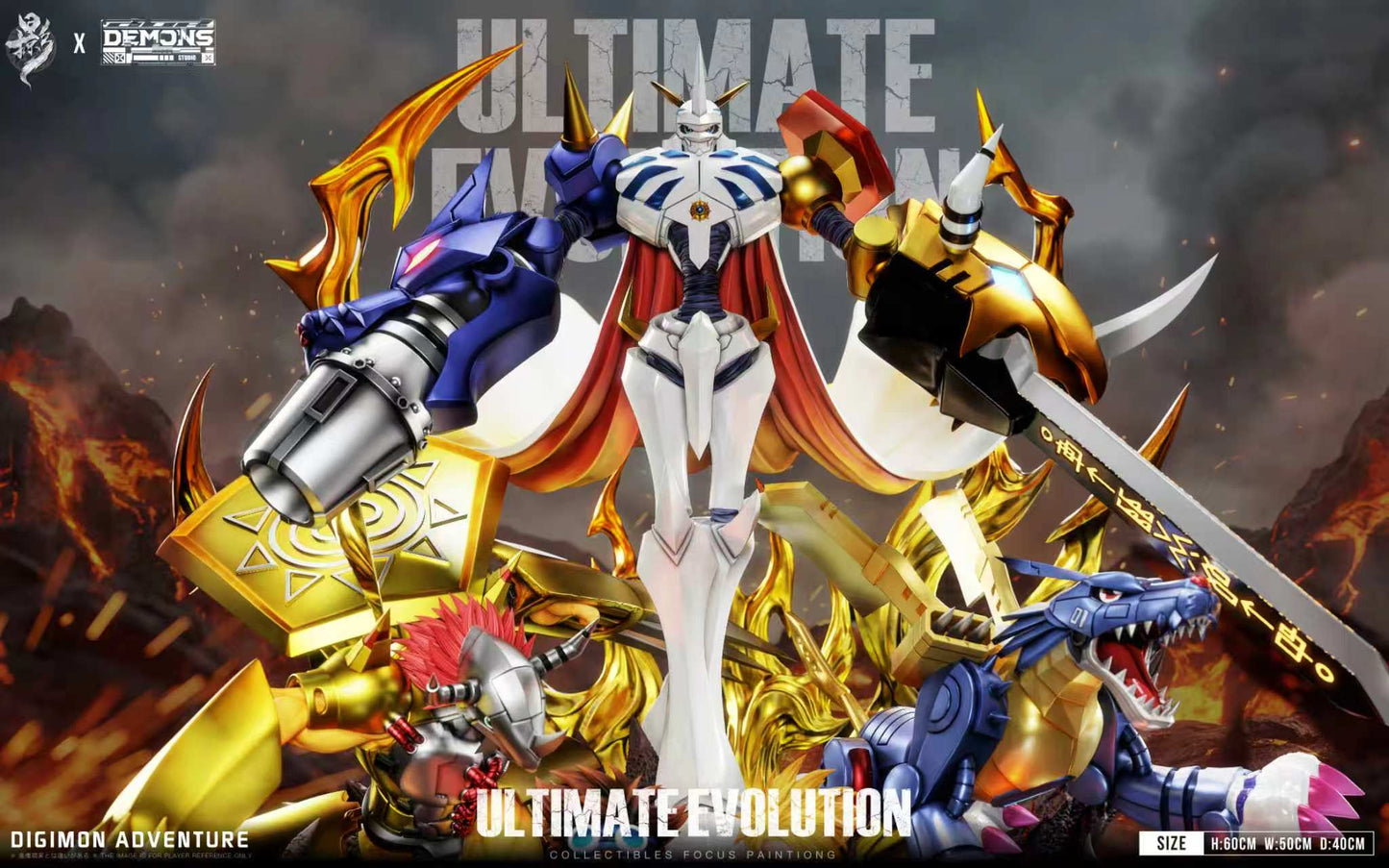 Lue Ying Studio X Demons Studio - Omegamon Evolution Series [PRE-ORDER]