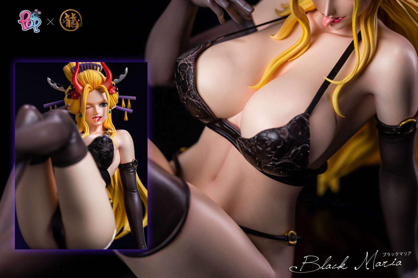 Dragon Studio - Black Maria [PRE-ORDER CLOSED]
