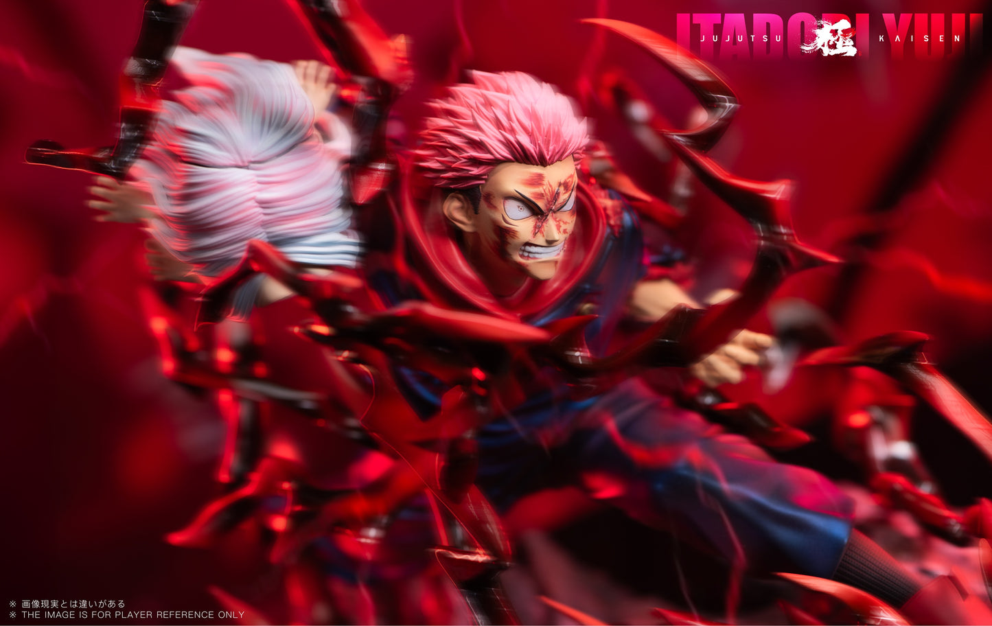 Ji Zhi Fan Studio - Itadori Yuji [PRE-ORDER CLOSED]