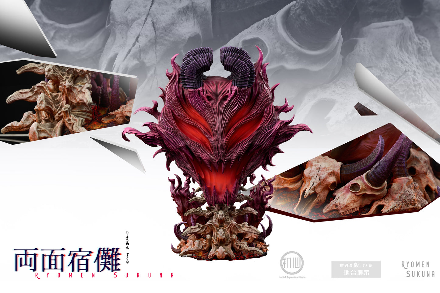 Initial Aspiration Studio - Ryomen Sukuna [PRE-ORDER CLOSED]