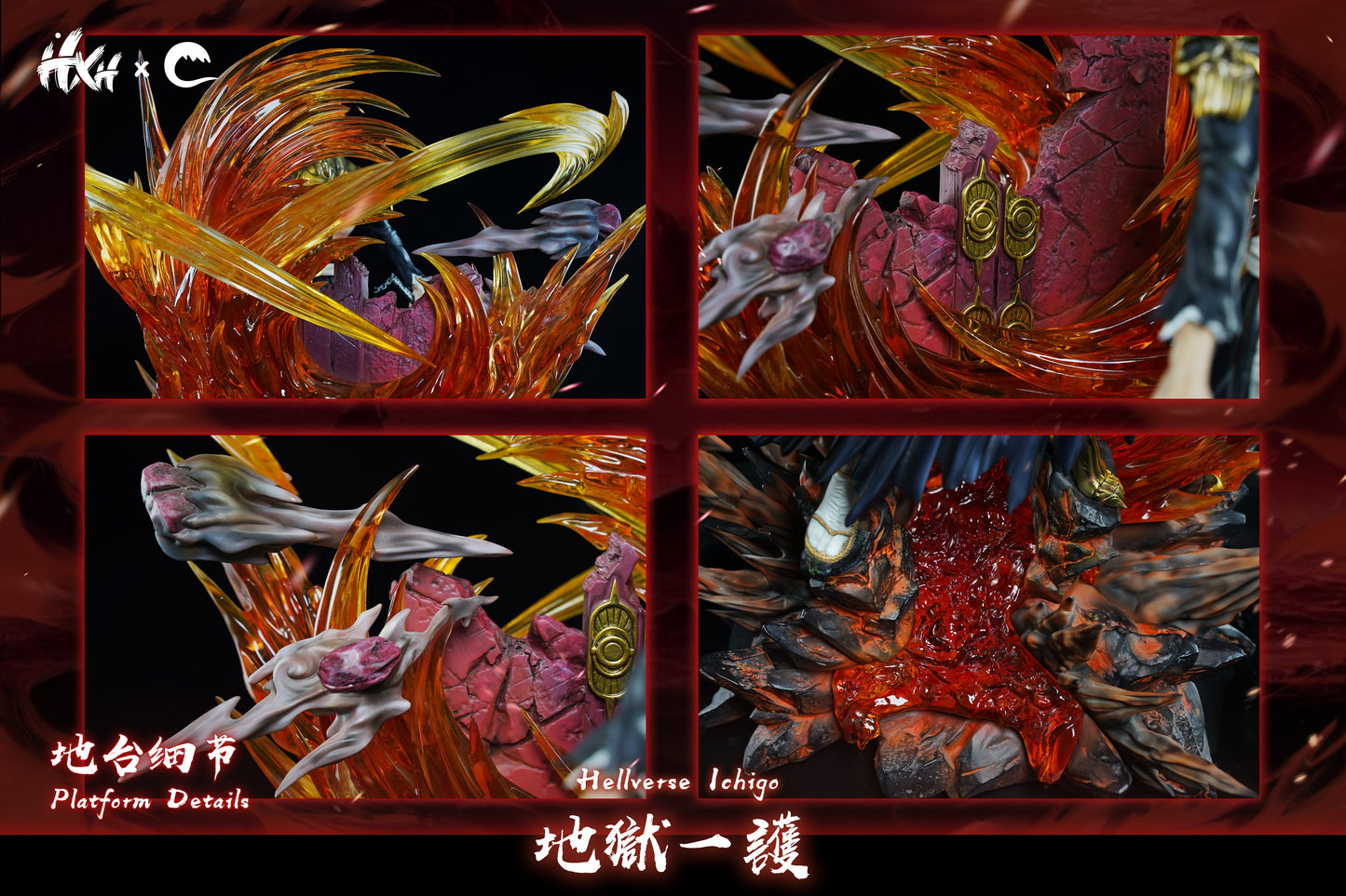 HXHENG X CHENG Studio - Hell Verse Ichigo [PRE-ORDER]