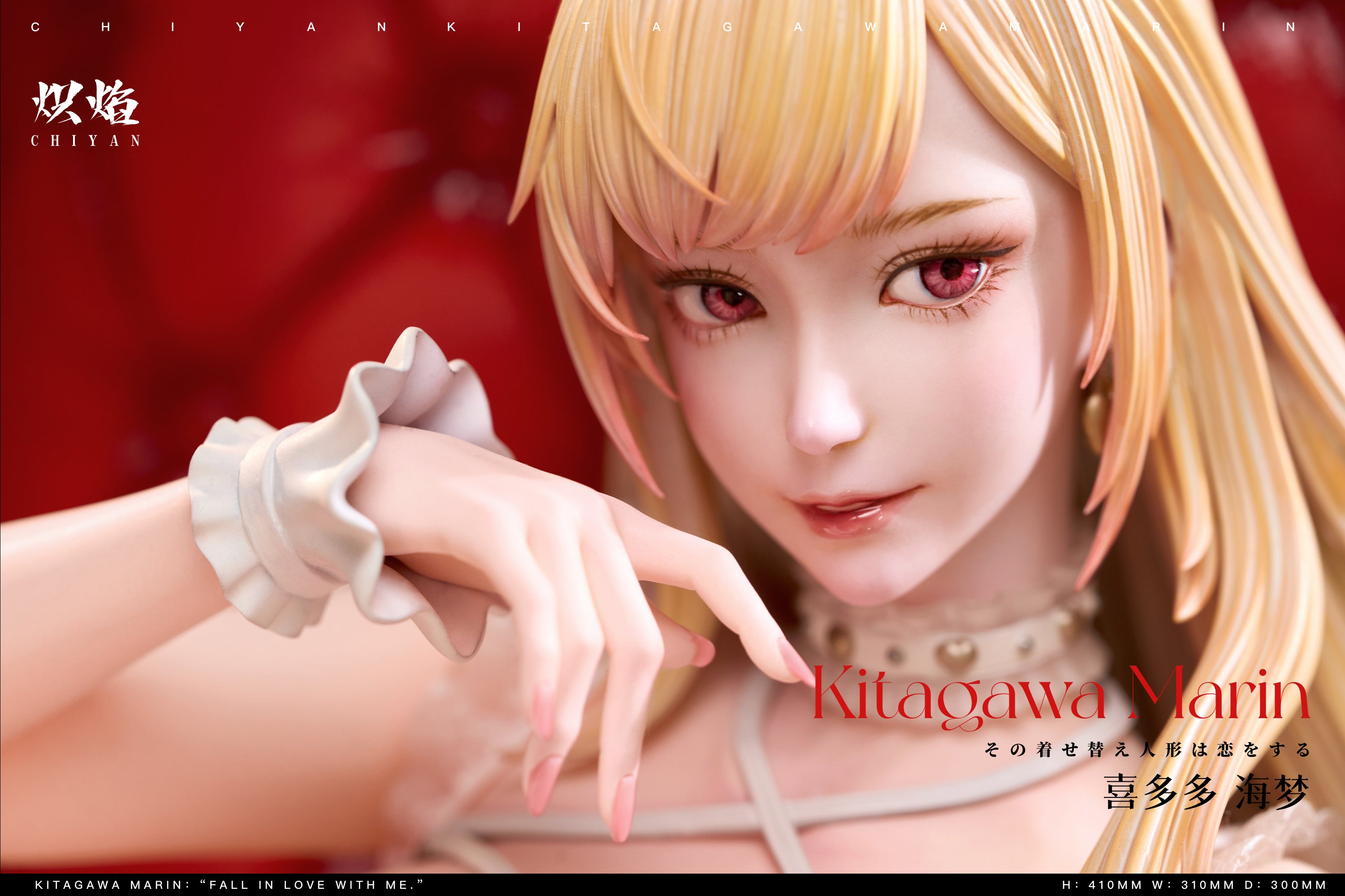 Chi Yan Studio - Kitagawa Marin [PRE-ORDER CLOSED] – GK Collectors