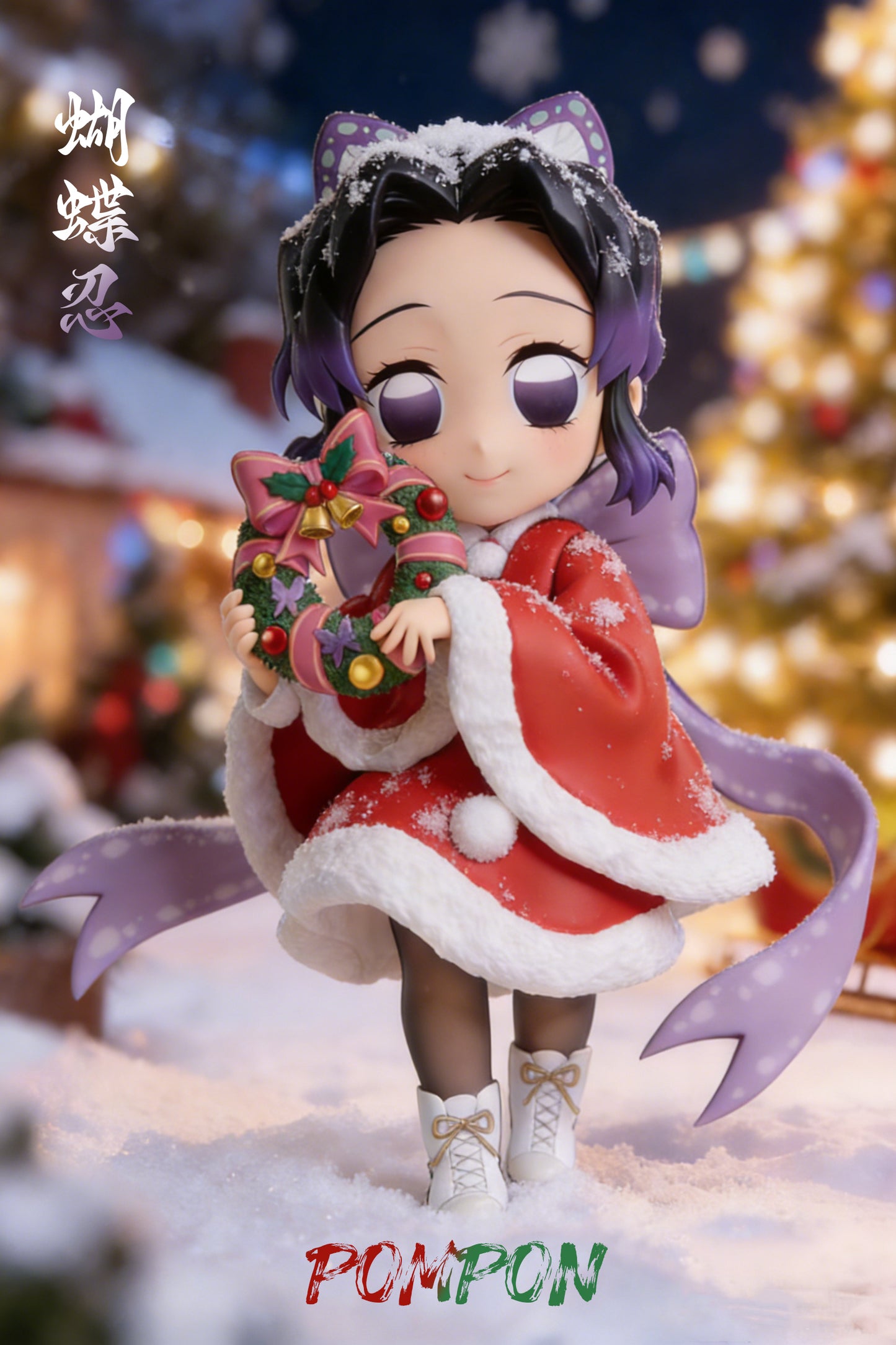 Pompon Studio - Christmas Themed Series Shinobu and Kanao [PRE-ORDER]