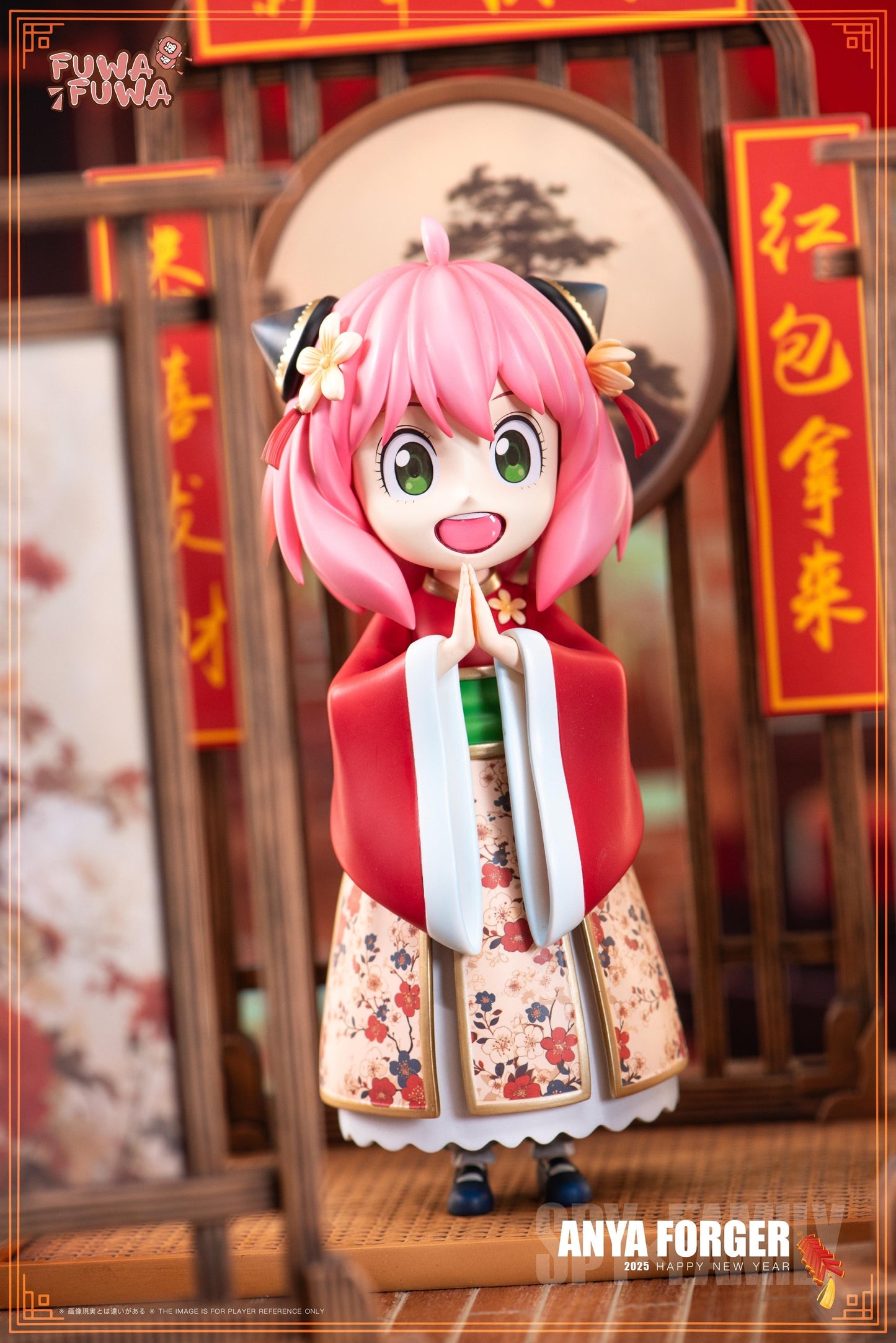 Fuwa Fuwa Studio - Chinese New Year Anya [PRE-ORDER CLOSED]