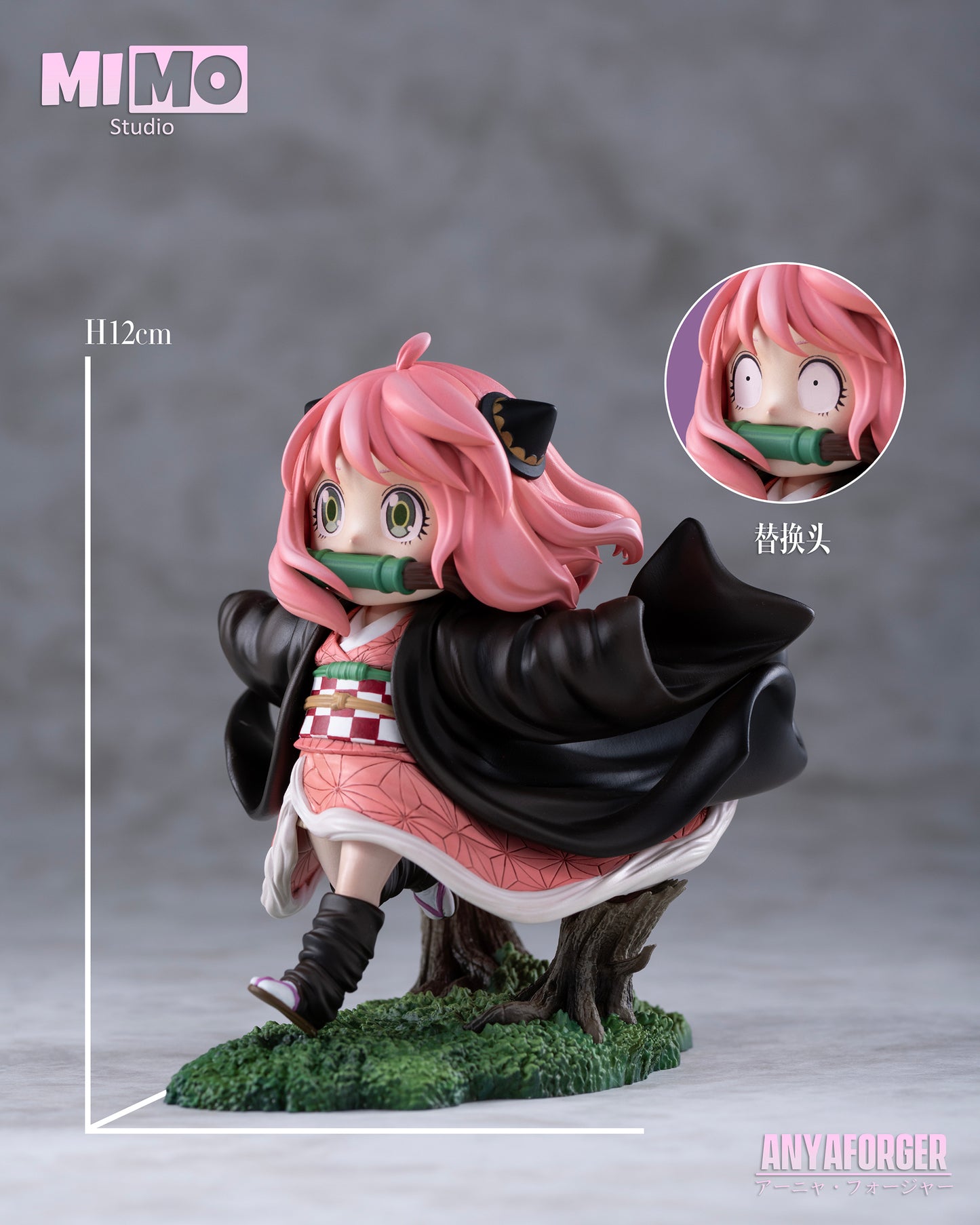 MIMO Studio - Anya Cosplay Nezuko [PRE-ORDER CLOSED]