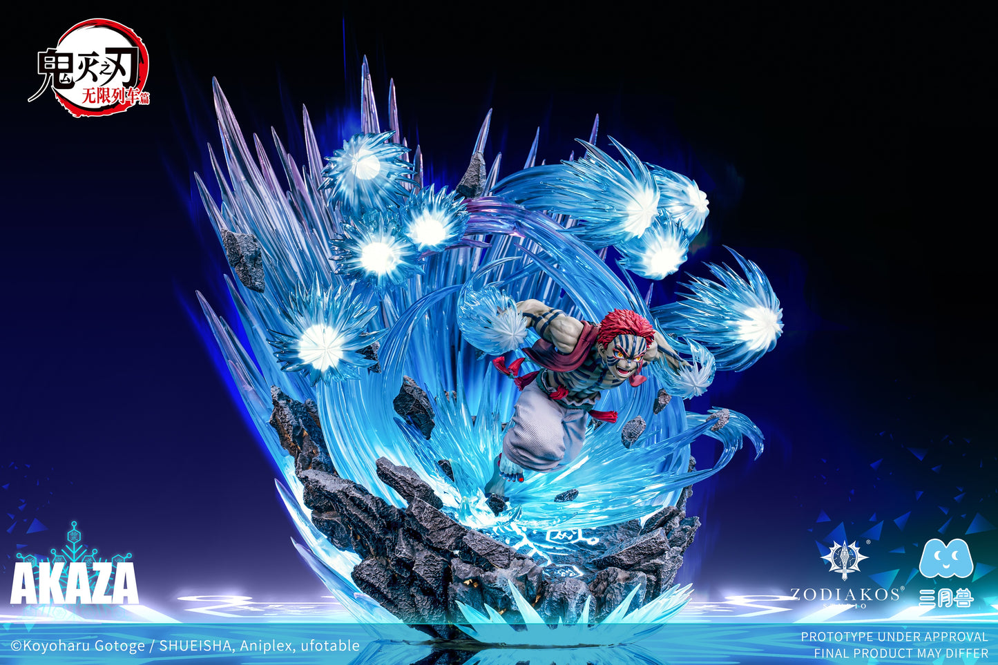 Zodiakos Studio - Demon Slayer Upper Moon 3 Akaza (Licensed) [PRE-ORDER CLOSED]