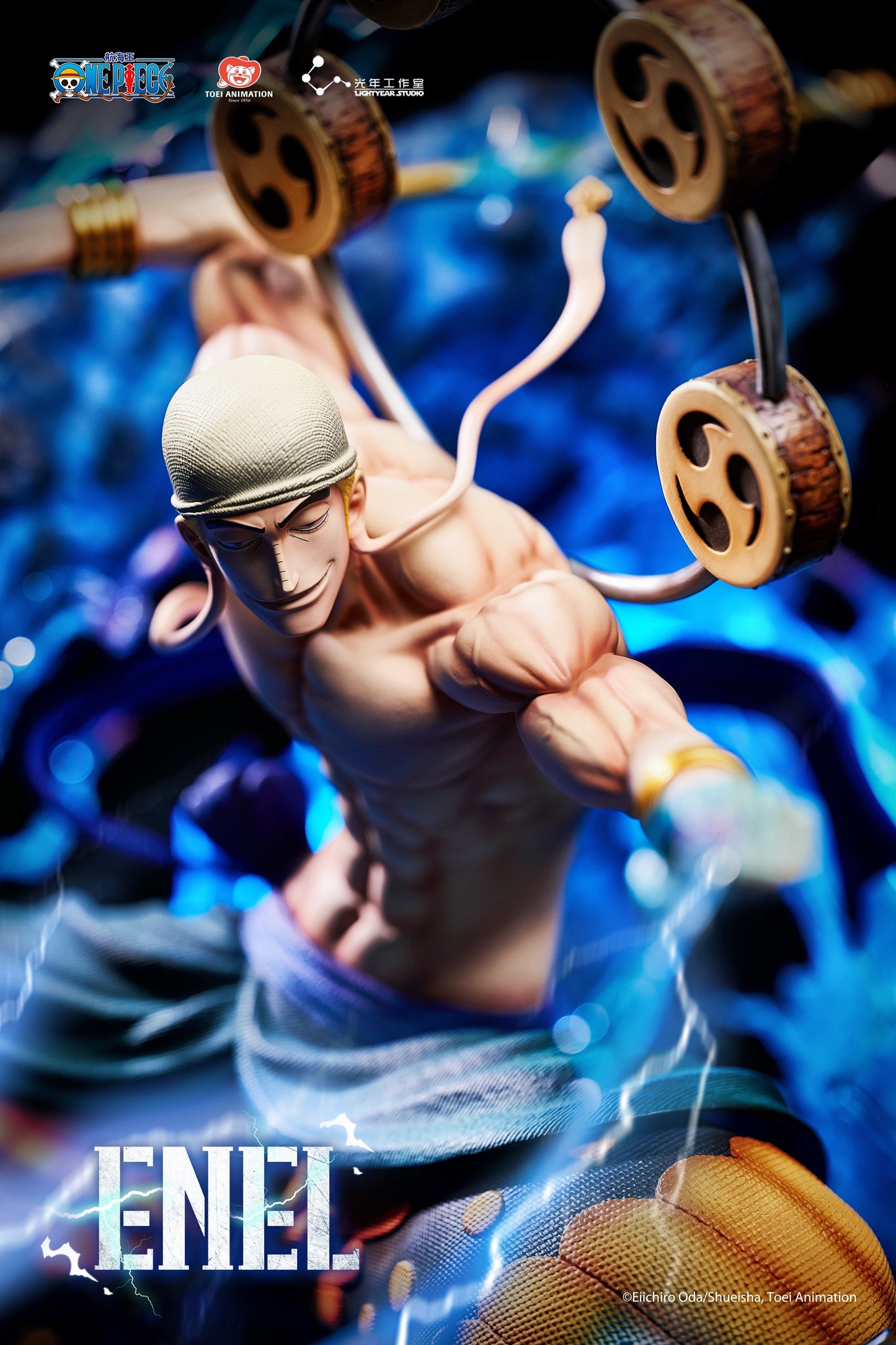 Light Year Studio - One Piece Enel (Licensed) [PRE-ORDER]