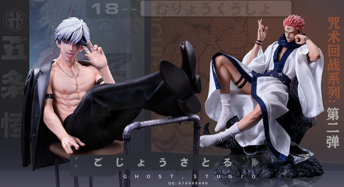 Ghost Studio - Gojo Satoru [PRE-ORDER CLOSED] – GK Collectors