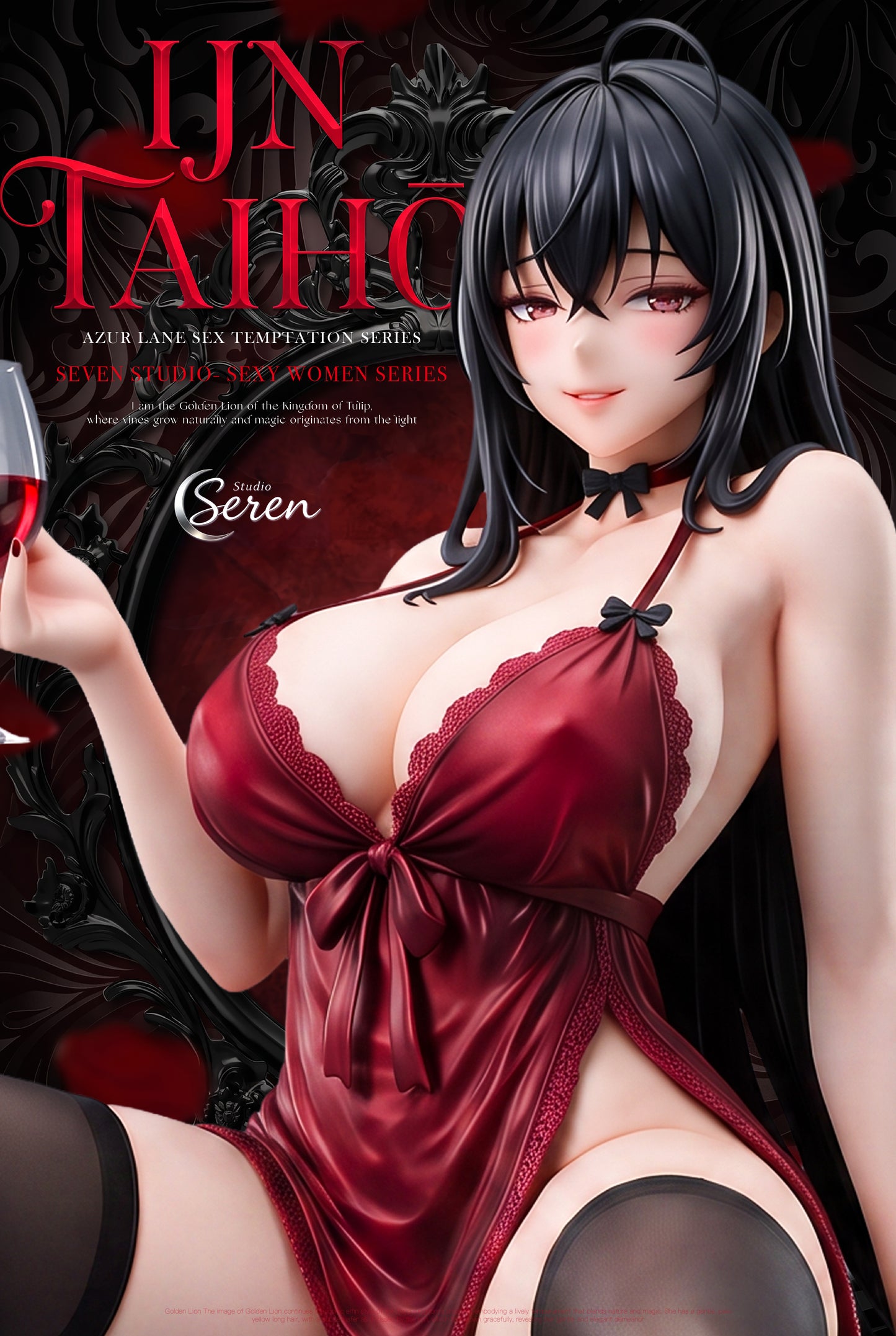 Seren Studio - IJN Taiho [PRE-ORDER]