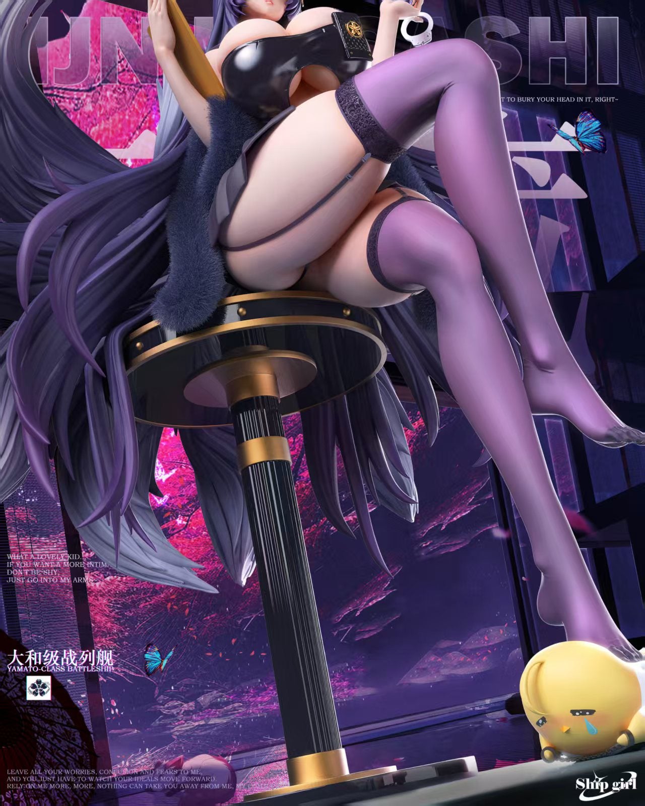Ship Girl Studio - IJN Musashi [PRE-ORDER CLOSED]
