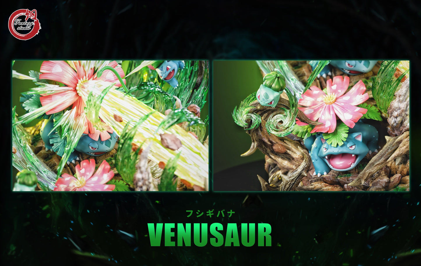 Fantasy Studio - Venusaur Evolution Series [PRE-ORDER]