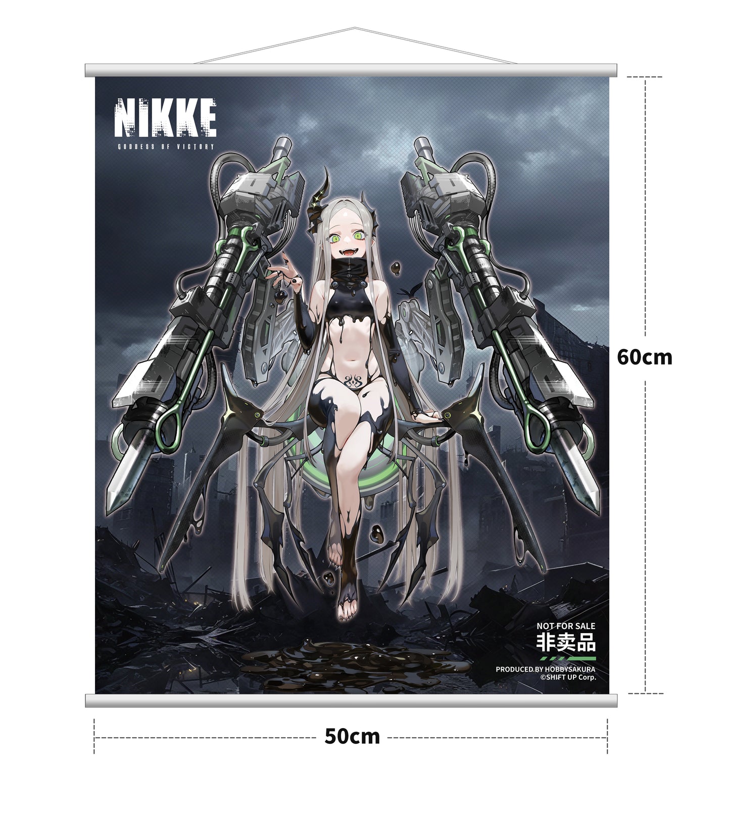 Hobby Sakura - Goddess of Victory: NIKKE Leviathan (Licensed) [PRE-ORDER]