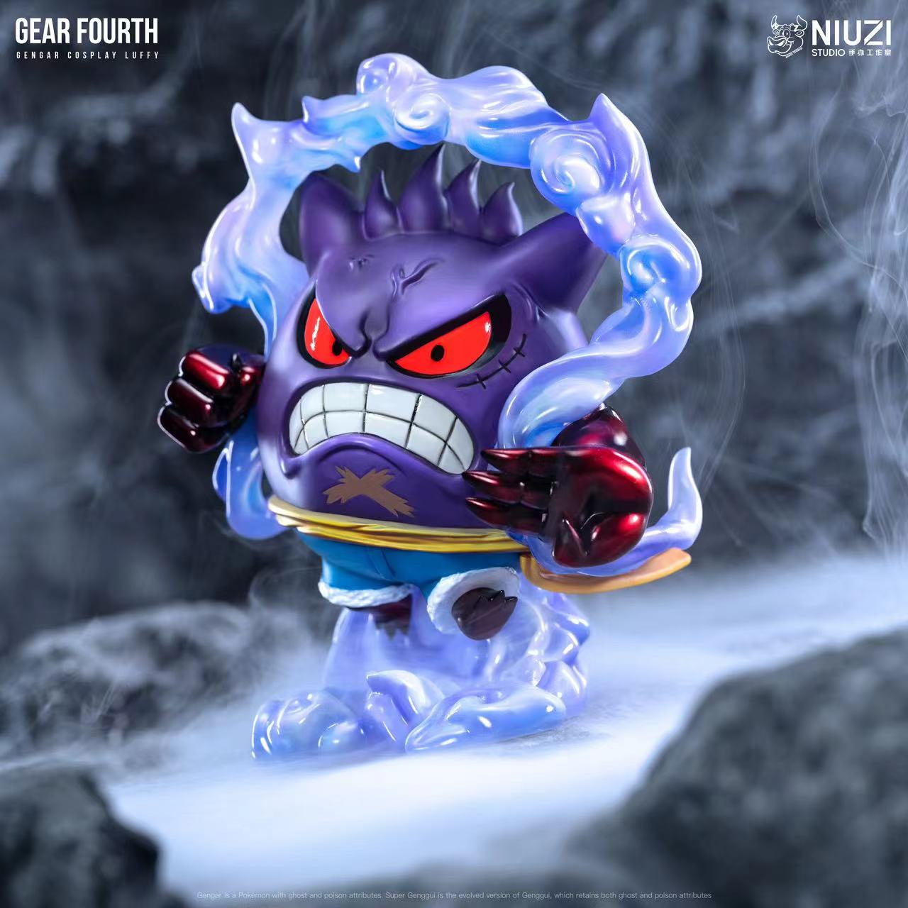 Niu Zi Studio - Gear Fourth Gengar [PRE-ORDER CLOSED] – GK Collectors