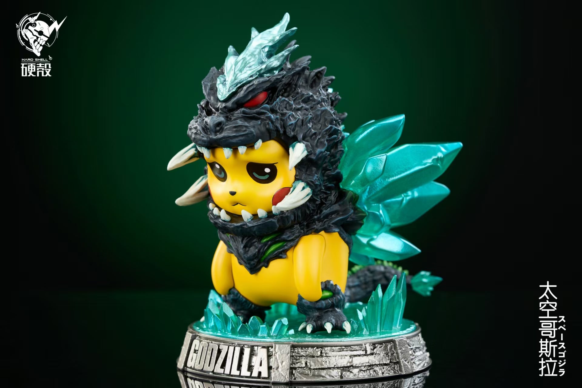 Hard Shell Studio - Cosplay Series Space Godzilla [PRE-ORDER