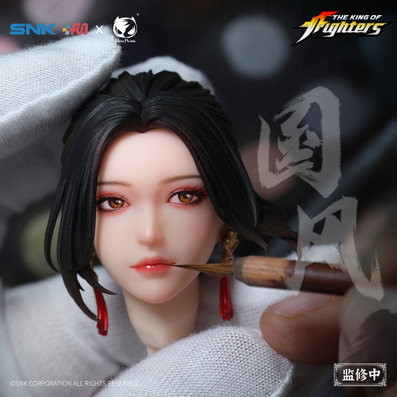 BearPanda X Biya - Shiranui Mai Cheongsam Version (Licensed by SNK) [PRE-ORDER CLOSED]