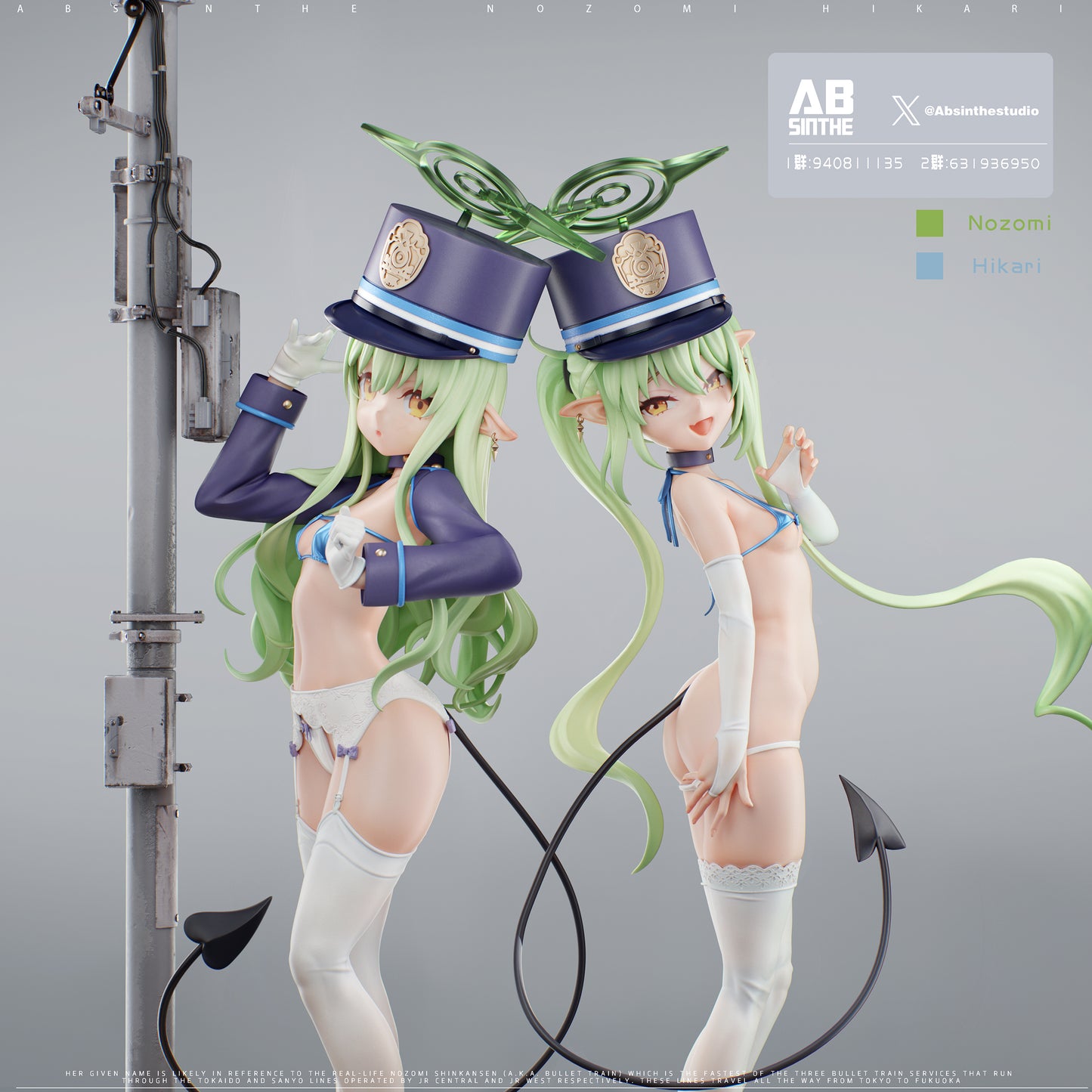 ABsinthe Studio - Nozomi and Hikari [PRE-ORDER CLOSED]