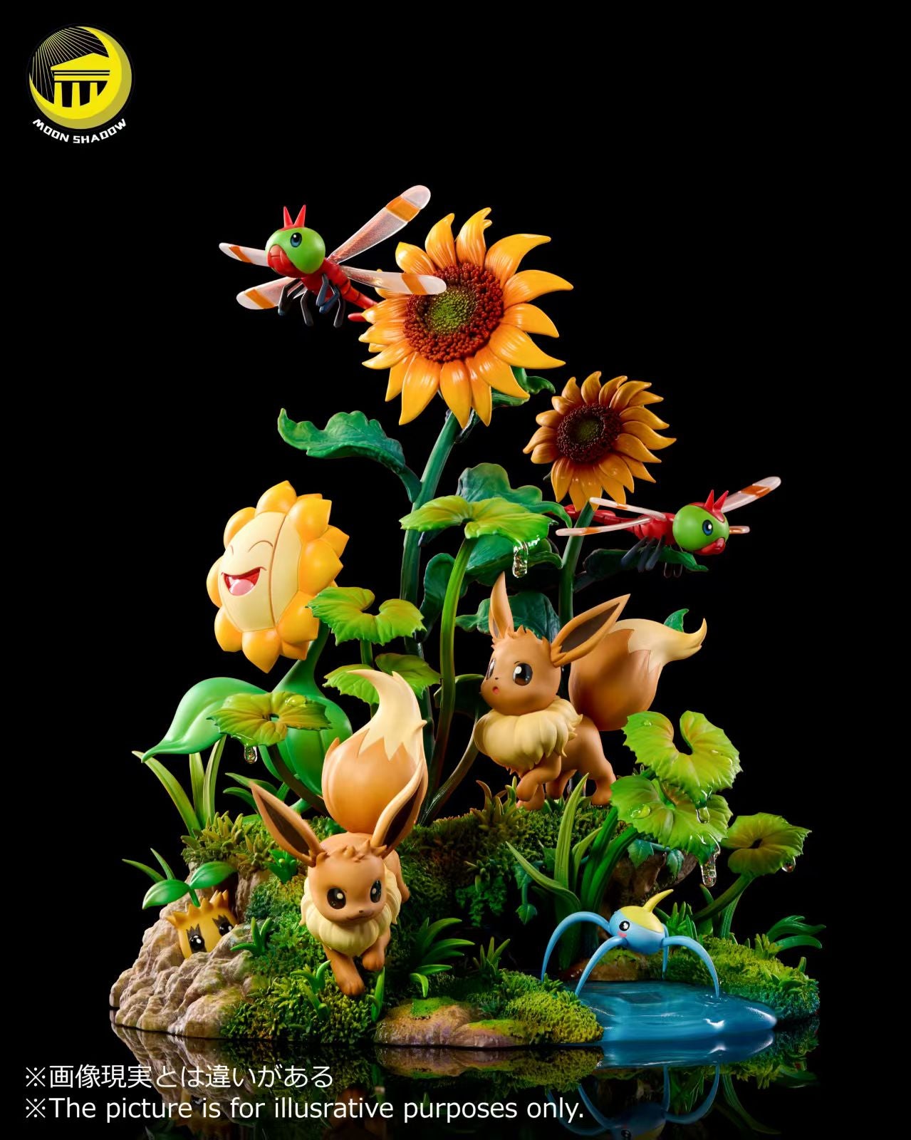 Moon Shadows Studio - Eevee [PRE-ORDER]