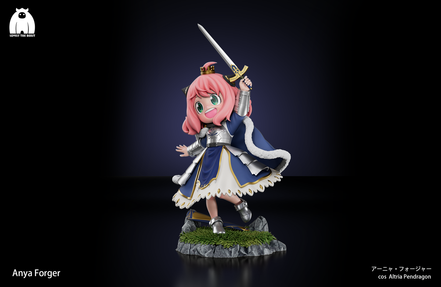 Lovely The Beast - Saber Anya [PRE-ORDER CLOSED]