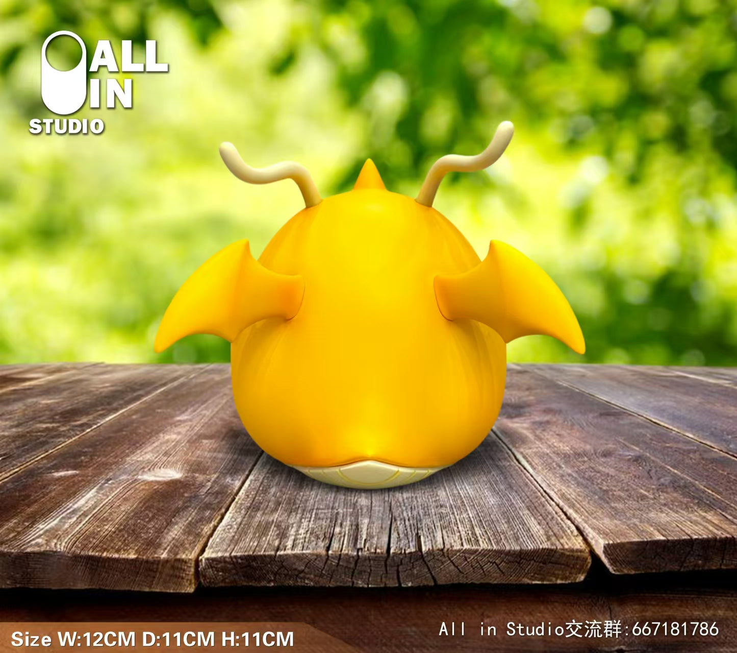 ALL IN Studio - Egg Series Dragonite [PRE-ORDER CLOSED] – GK Collectors