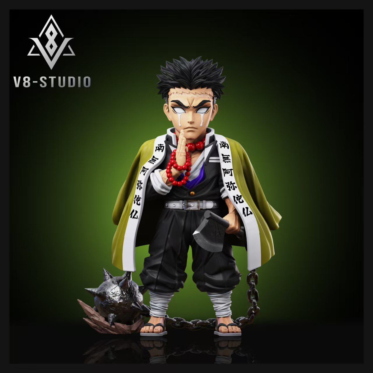 V8 Studio - Stone Pillar Himejima Gyomei [PRE-ORDER]