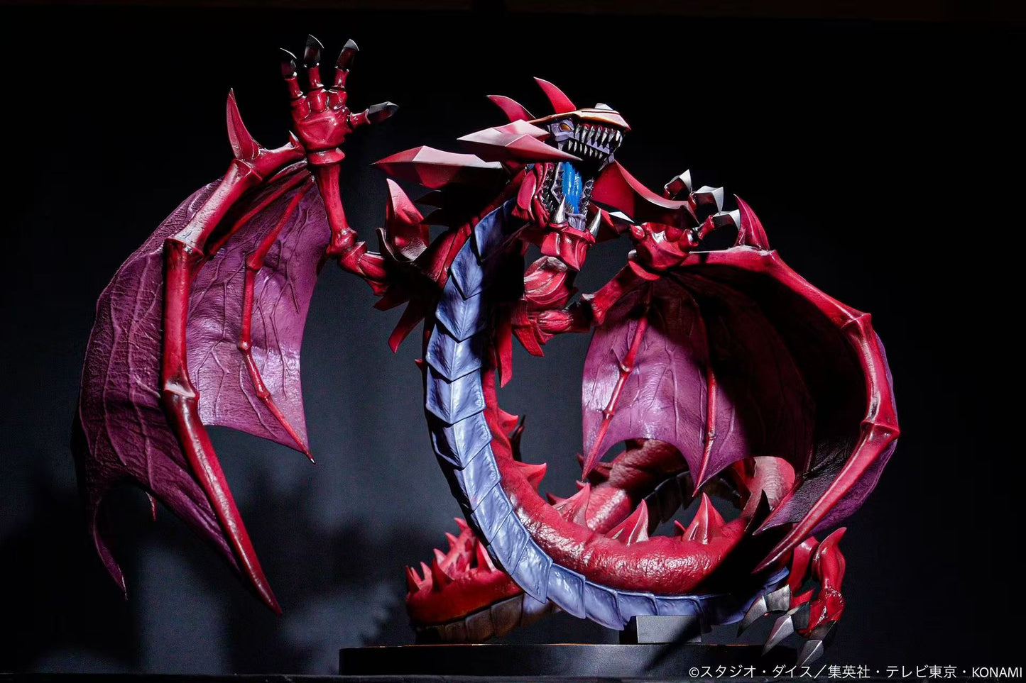 ADK Emotions - Yu-Gi-Oh! GX Uria Lord of Searing Flames (Licensed) [PRE-ORDER]
