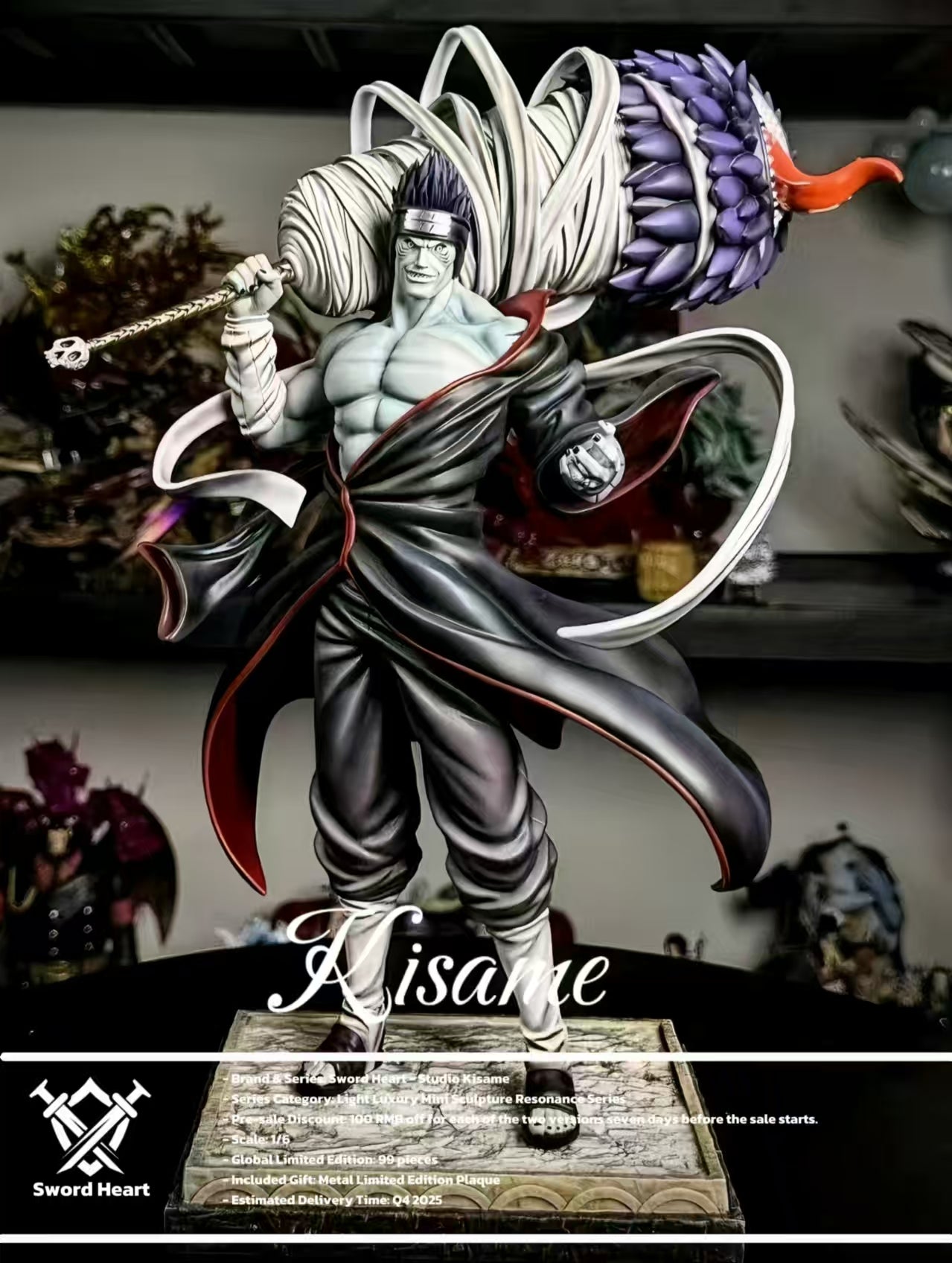 Sword Heart Studio - Hoshigaki Kisame [PRE-ORDER]