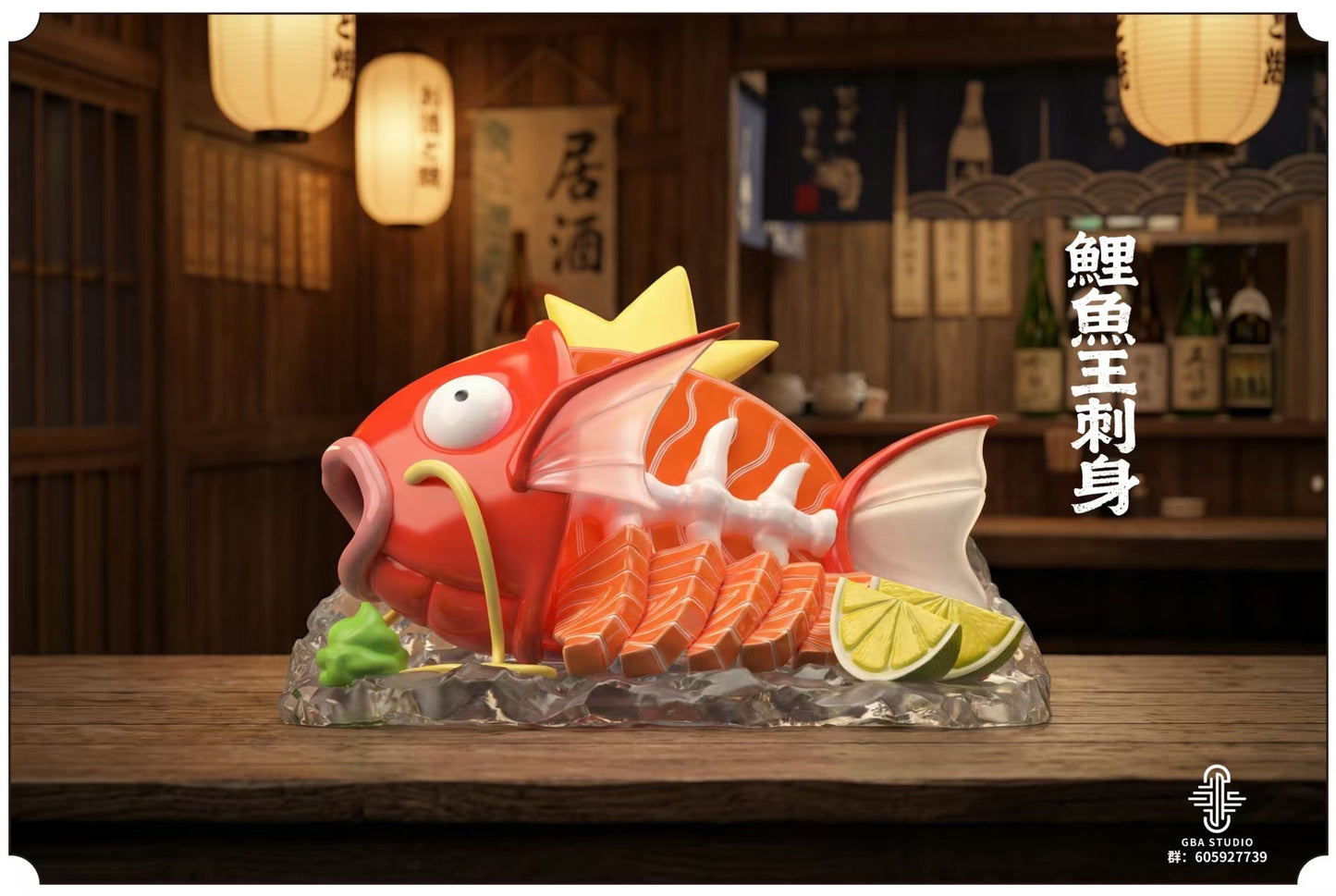 GBA Studio - Magikarp Sashimi [PRE-ORDER]