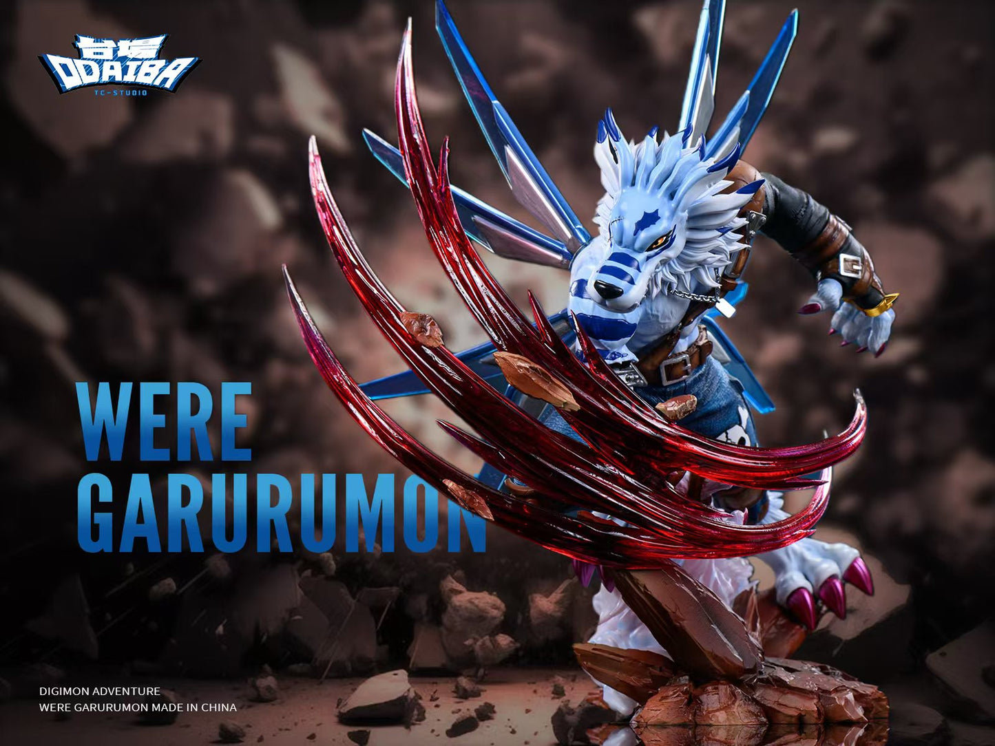 TC Studio - WereGarurumon Sagittarius Mode [PRE-ORDER]