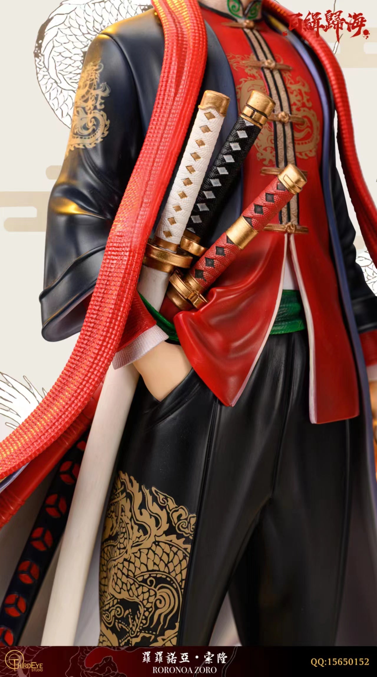 Third Eye Studio - Chinese Attire Series Zoro [PRE-ORDER CLOSED