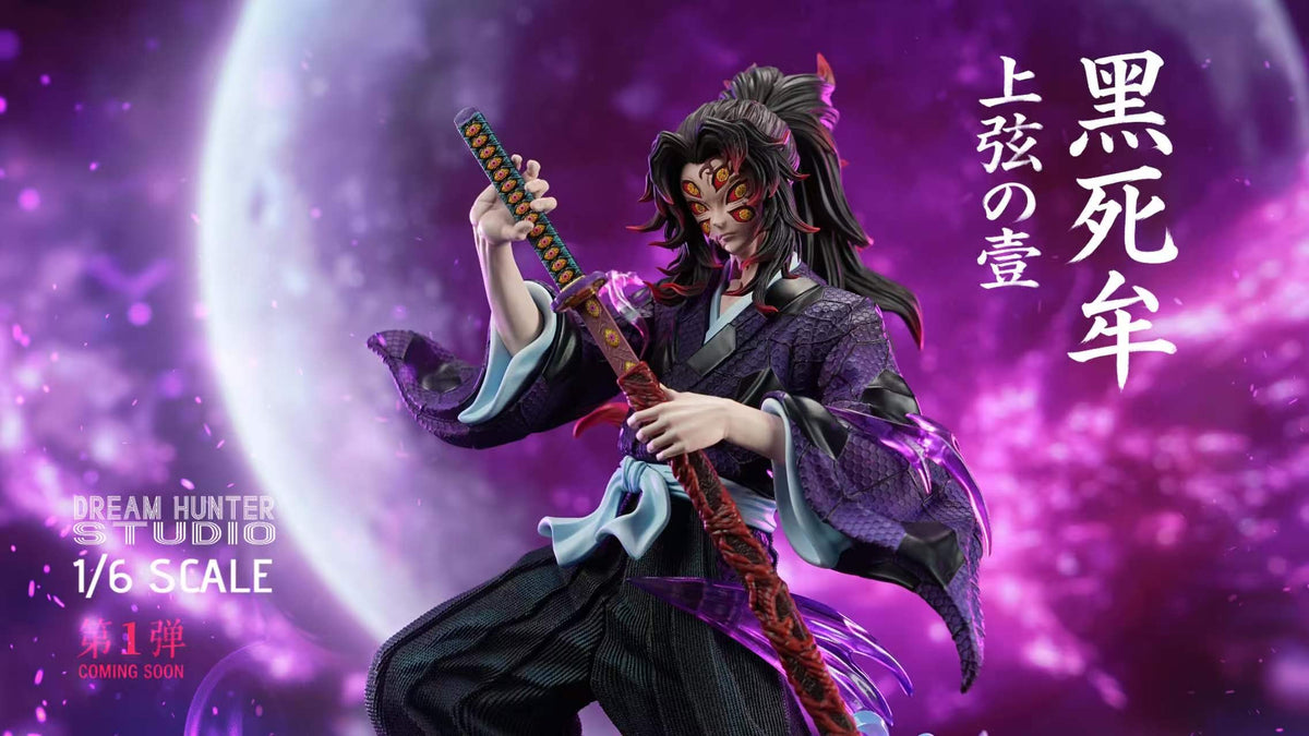 Dream Hunter Studio - Twelve Kizuki Series Kokushibo [PRE-ORDER]