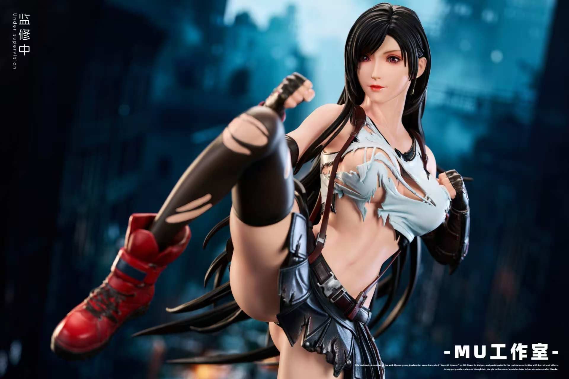 MU Studio - Tifa Lockhart [PRE-ORDER CLOSED] – GK Collectors