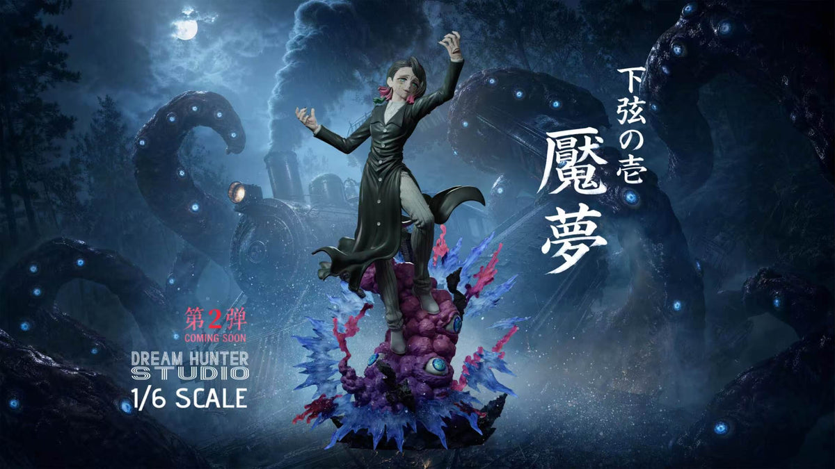 Dream Hunter Studio - Twelve Kizuki Series Enmu [PRE-ORDER]