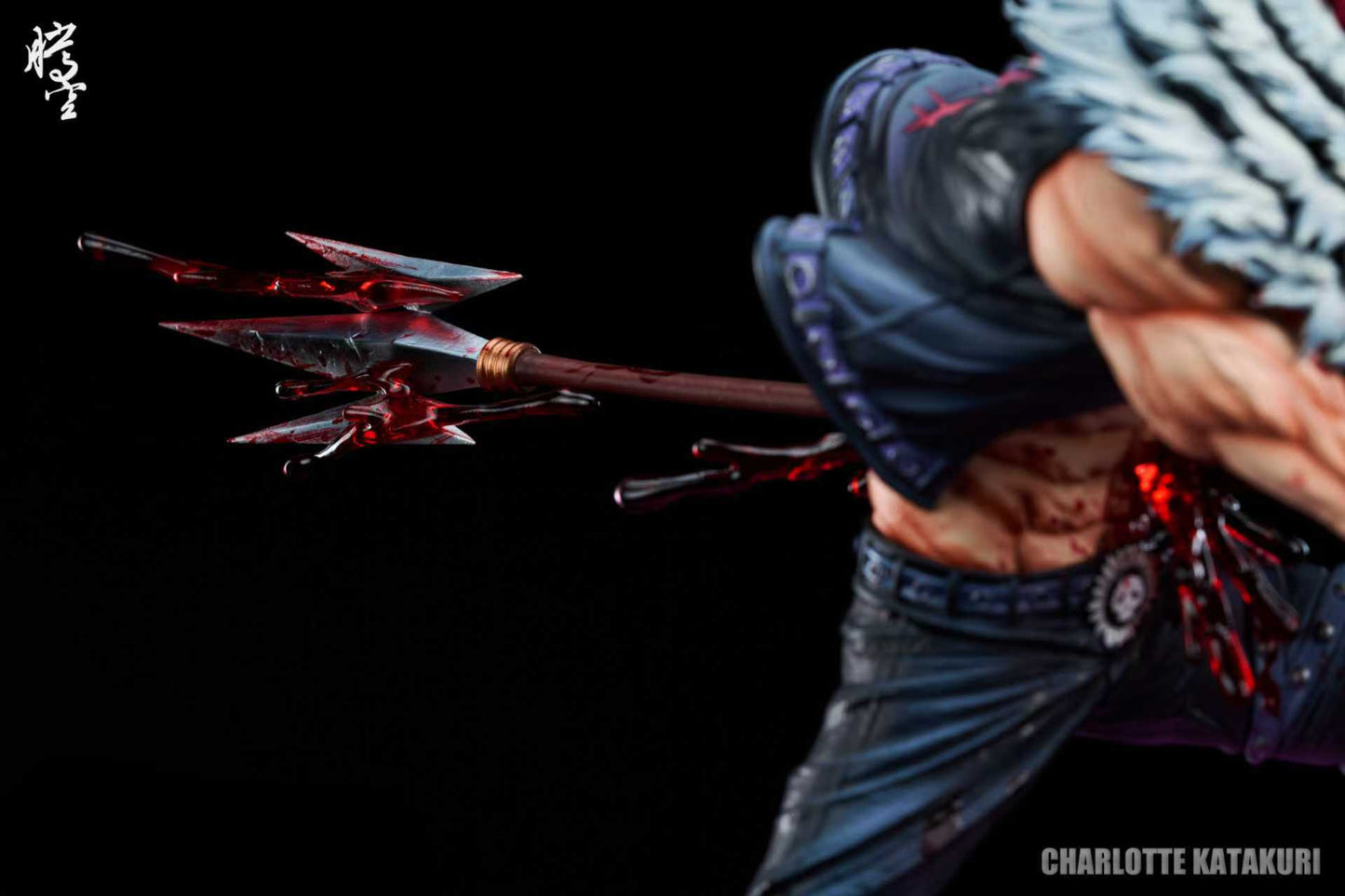 Teng Kong Studio - Katakuri [PRE-ORDER]