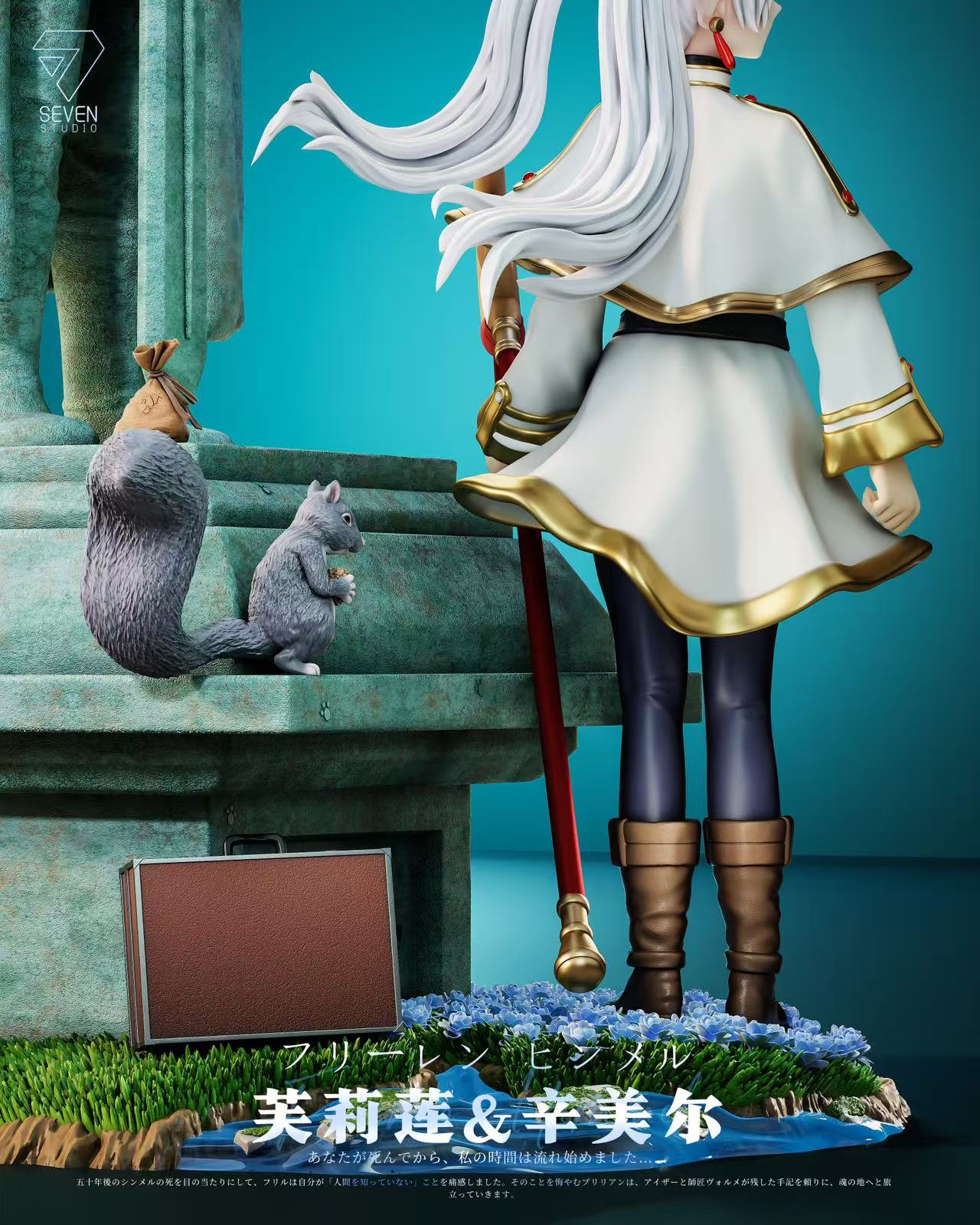 Seven Studio - Frieren and the Hero’s Party Statue [PRE-ORDER]