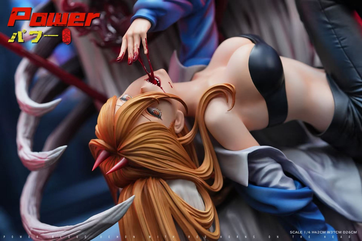 Tian Yuan Studio - Power [PRE-ORDER]