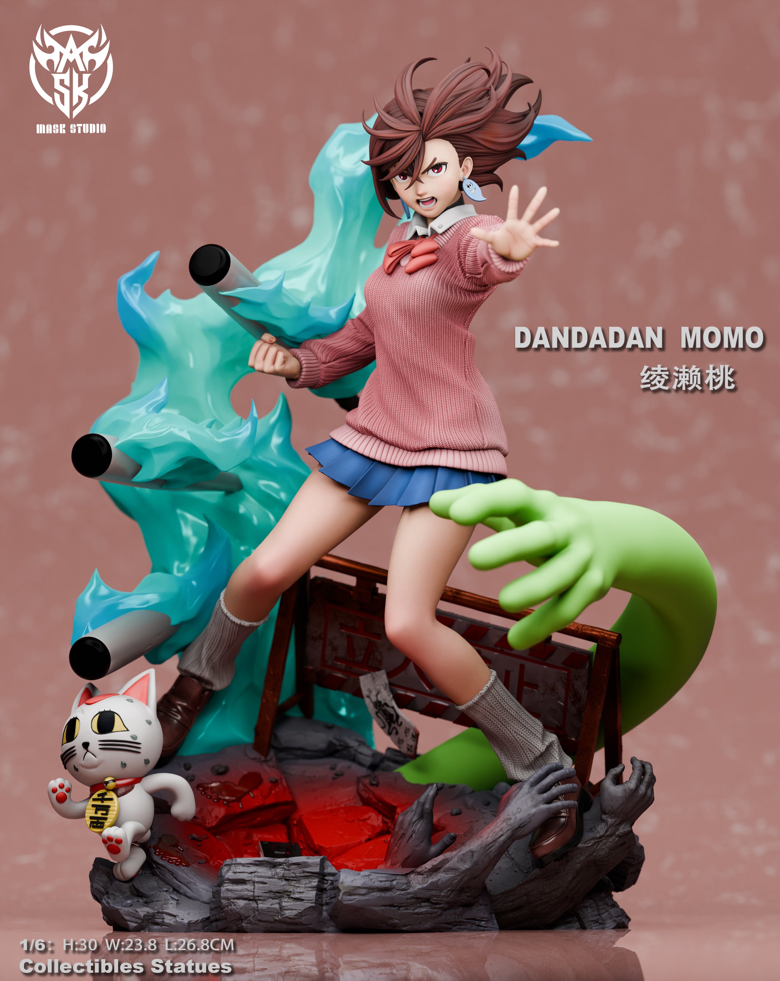 momo様 PCメモリーセット② 7A2F2B6B-FB1D-4739-9828-