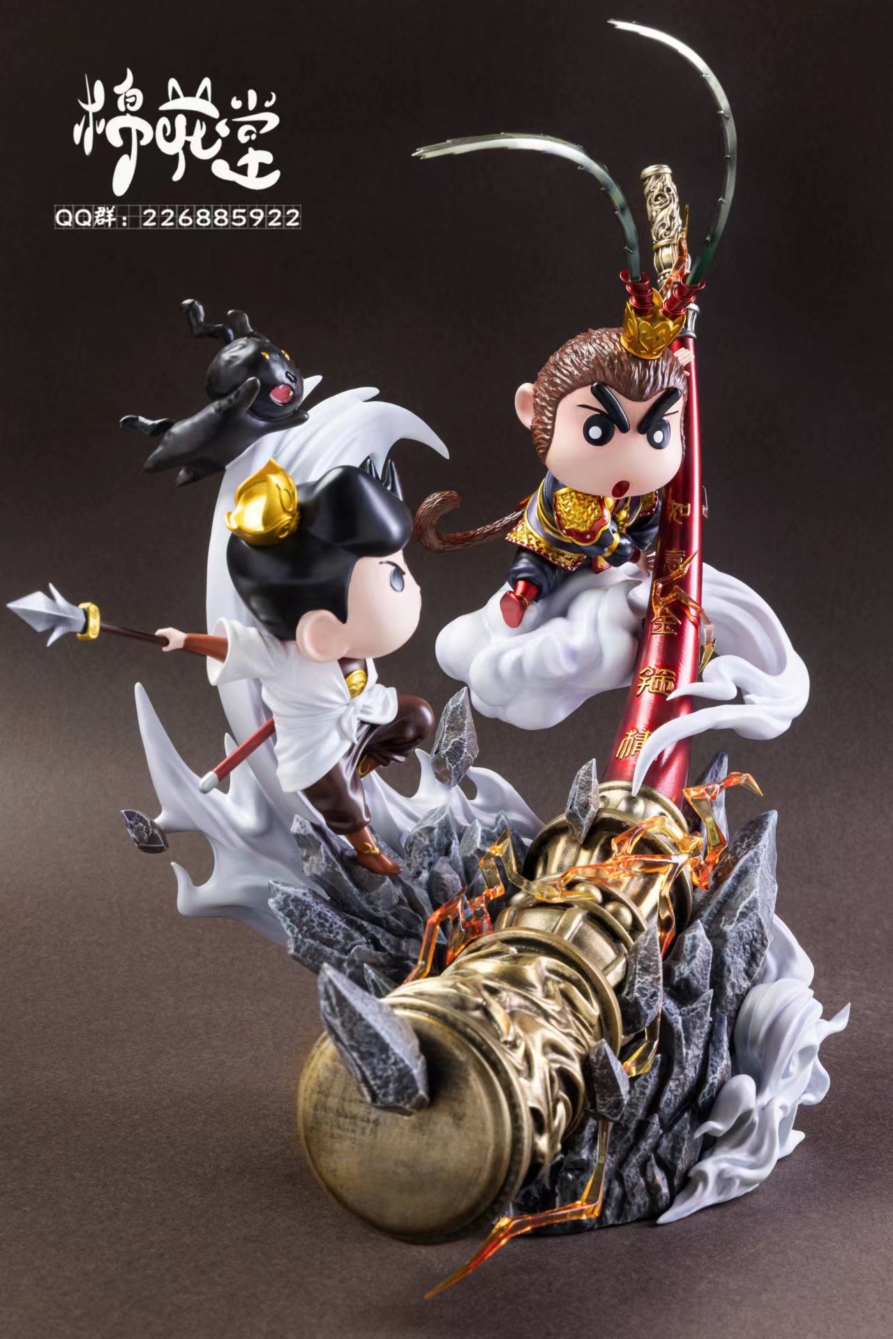 Cotton Candy Studio - Shinchan Cosplay Wukong VS Erlangshen [PRE