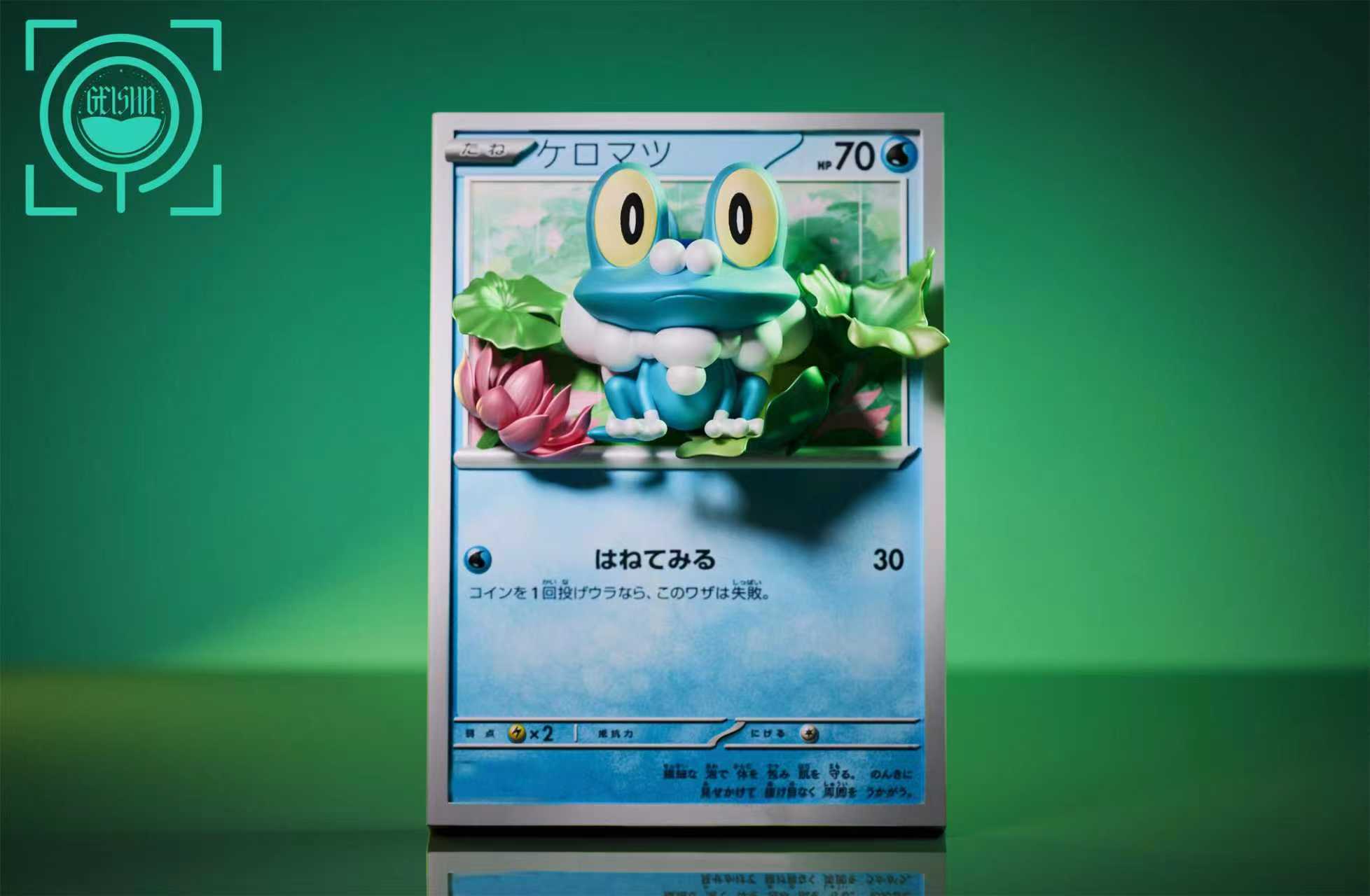 GEISHA - Card Series Froakie Frogadier Greninja Ex [PRE-ORDER