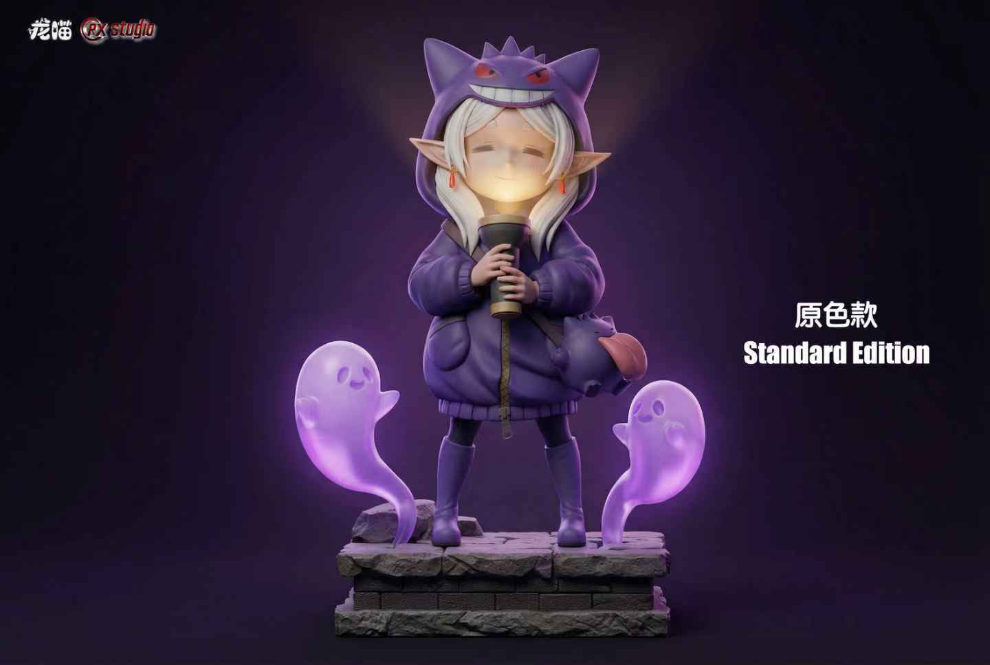 RX Studio - Frieren Cosplay Gengar [PRE-ORDER]