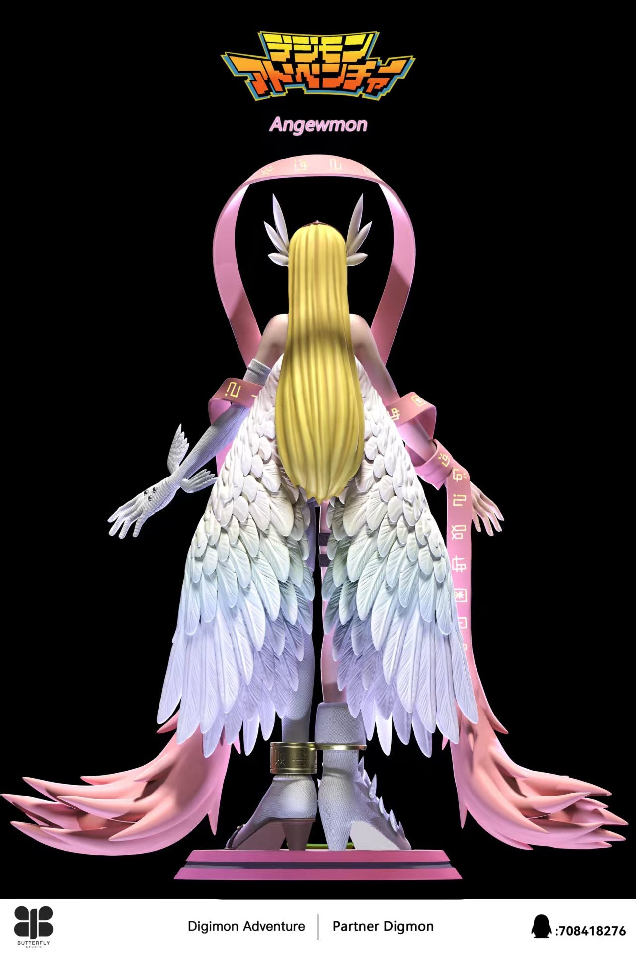 Butterfly Studio - Angewomon [PRE-ORDER] – GK Collectors