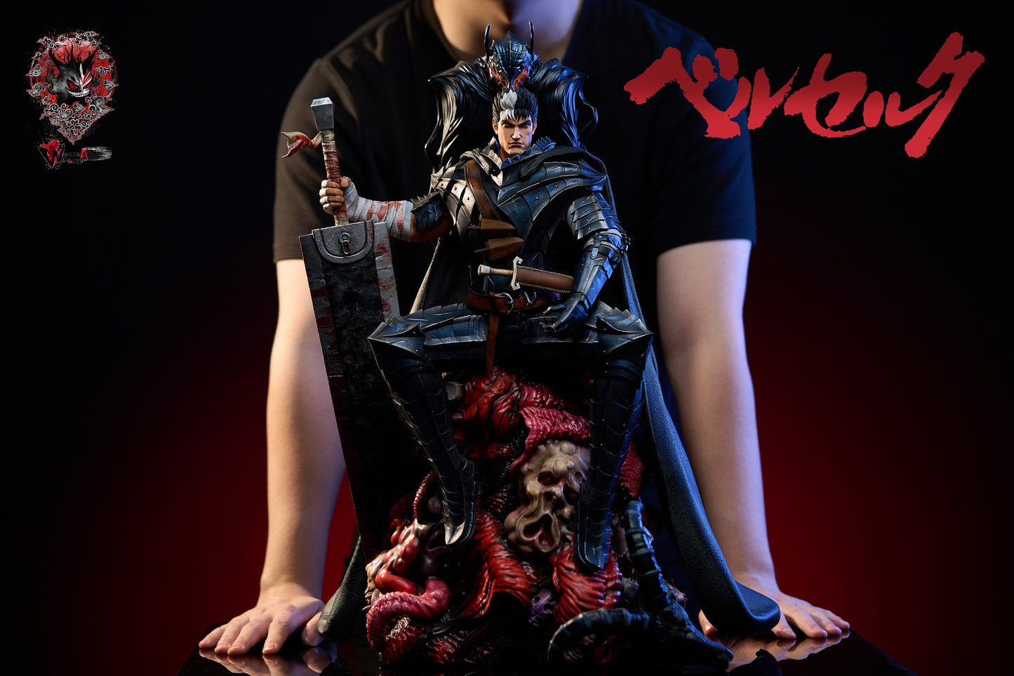 Weare A Design - Guts on the Throne [PRE-ORDER CLOSED]