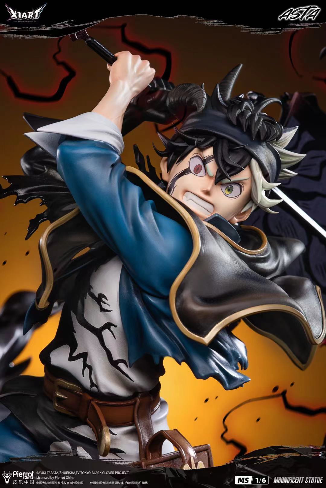 X1ART - Black Cover Asta (Licensed) [PRE-ORDER CLOSED]