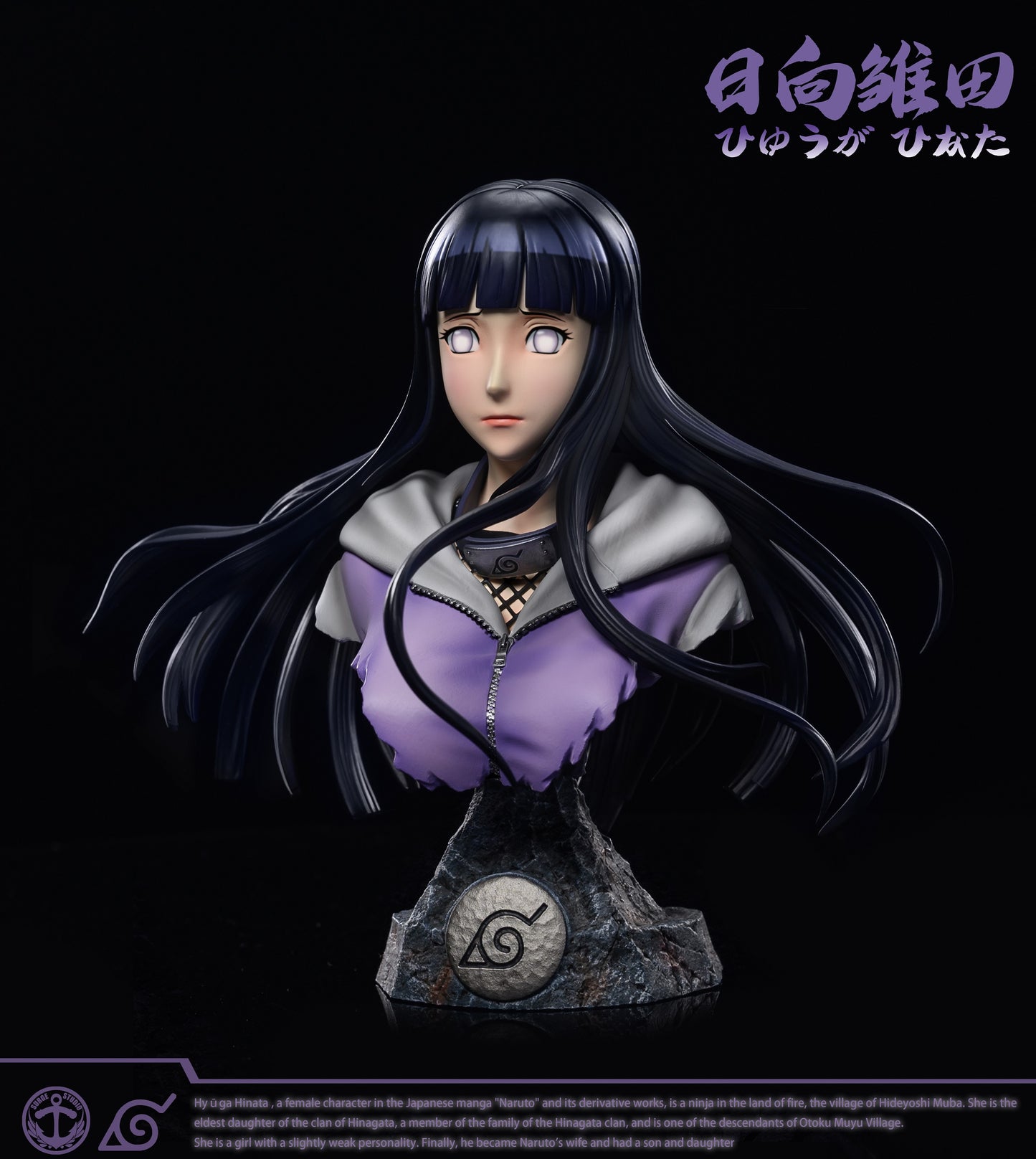 Surge Studio - Naruto and Hinata [PRE-ORDER CLOSED]