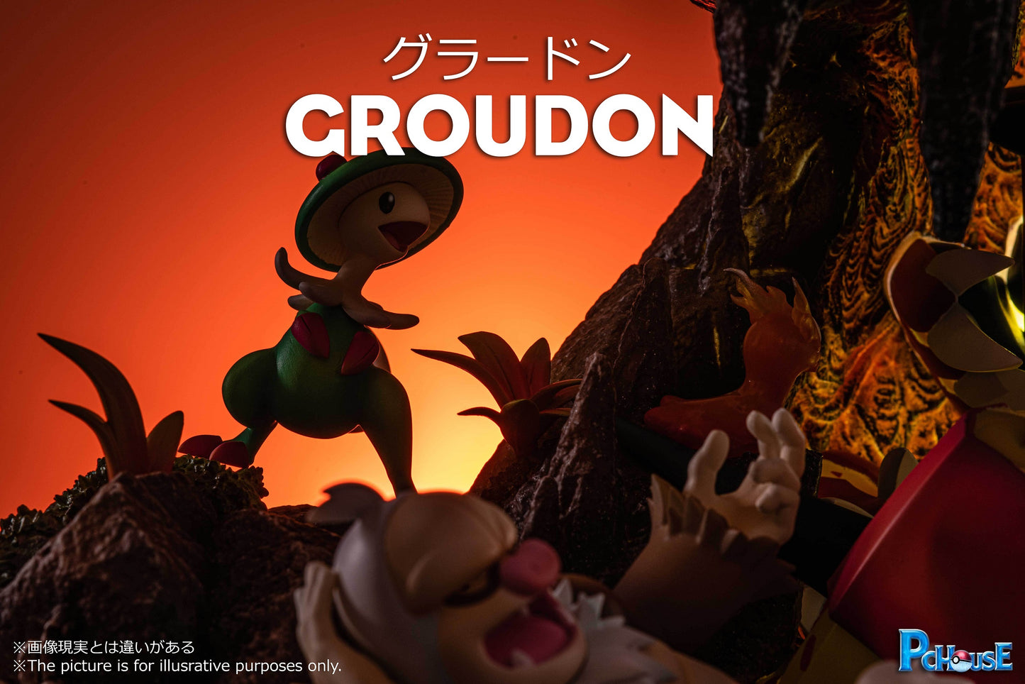 PC House - Groudon [PRE-ORDER CLOSED]