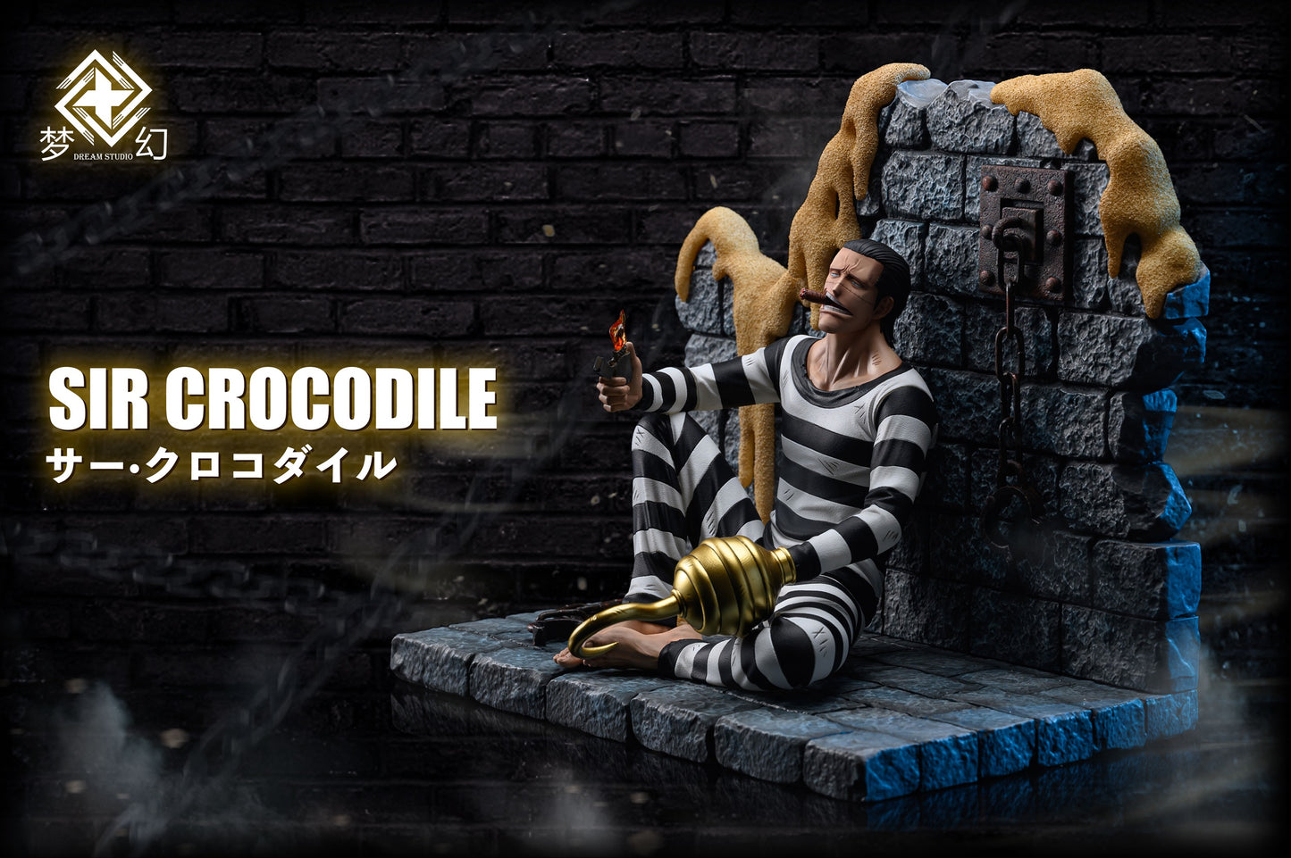 Dream Studio - Crocodile [PRE-ORDER CLOSED]