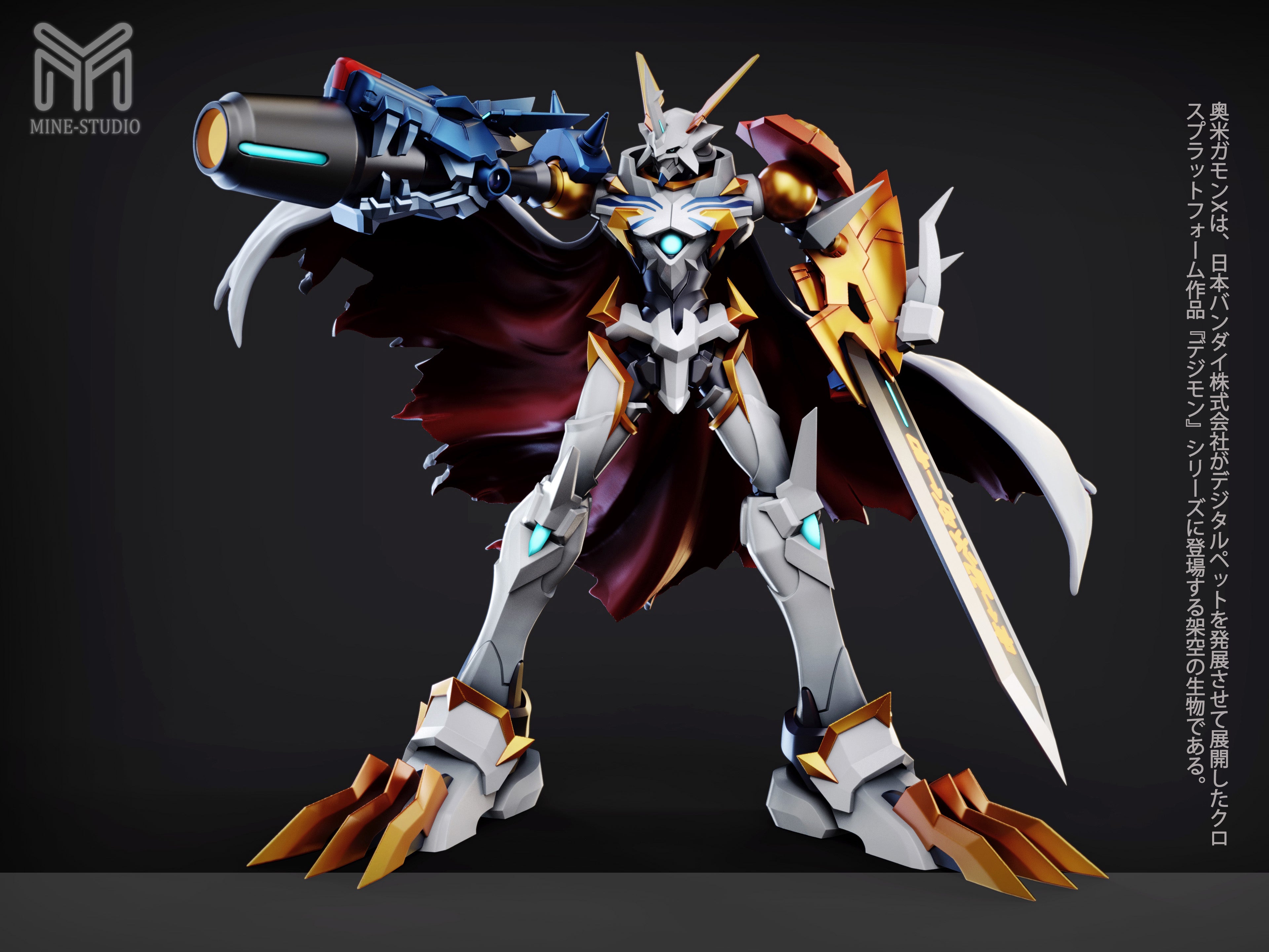 MINE Studio - Omegamon X [PRE-ORDER] – GK Collectors